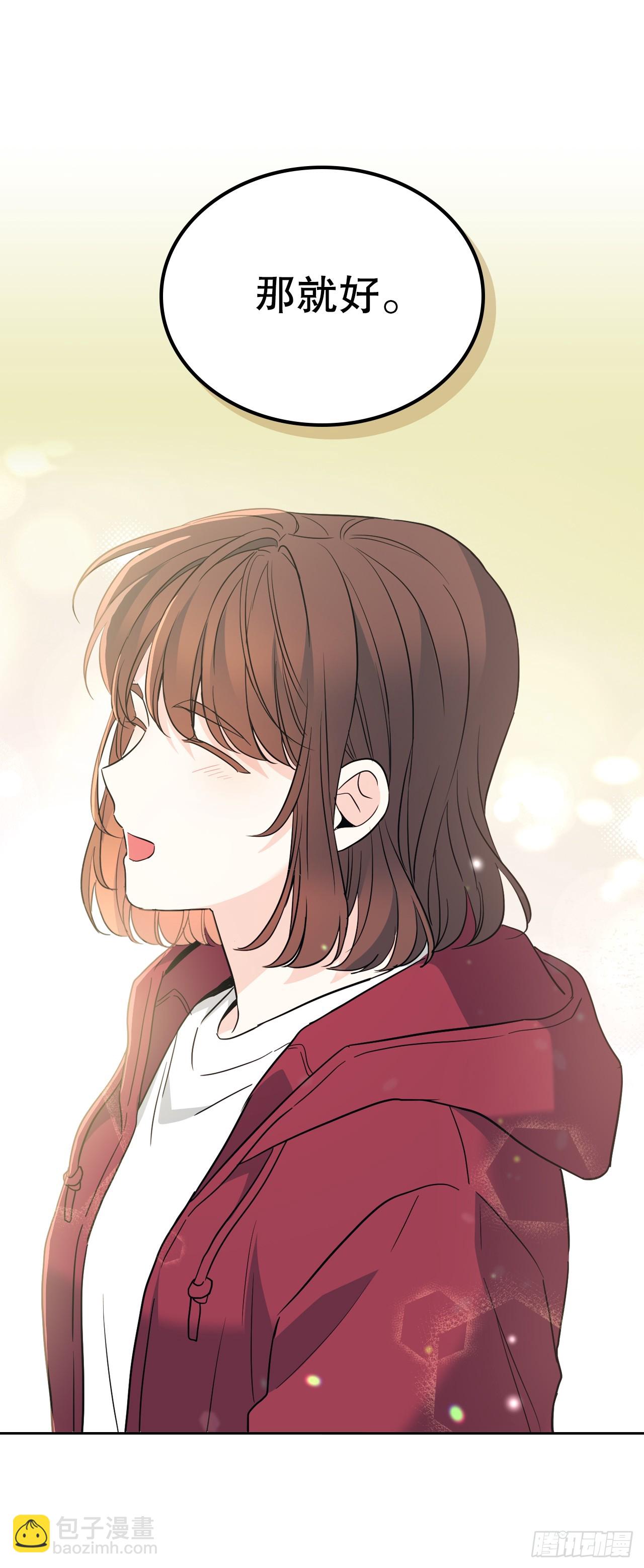 184.蠢事(1/2)-第188话