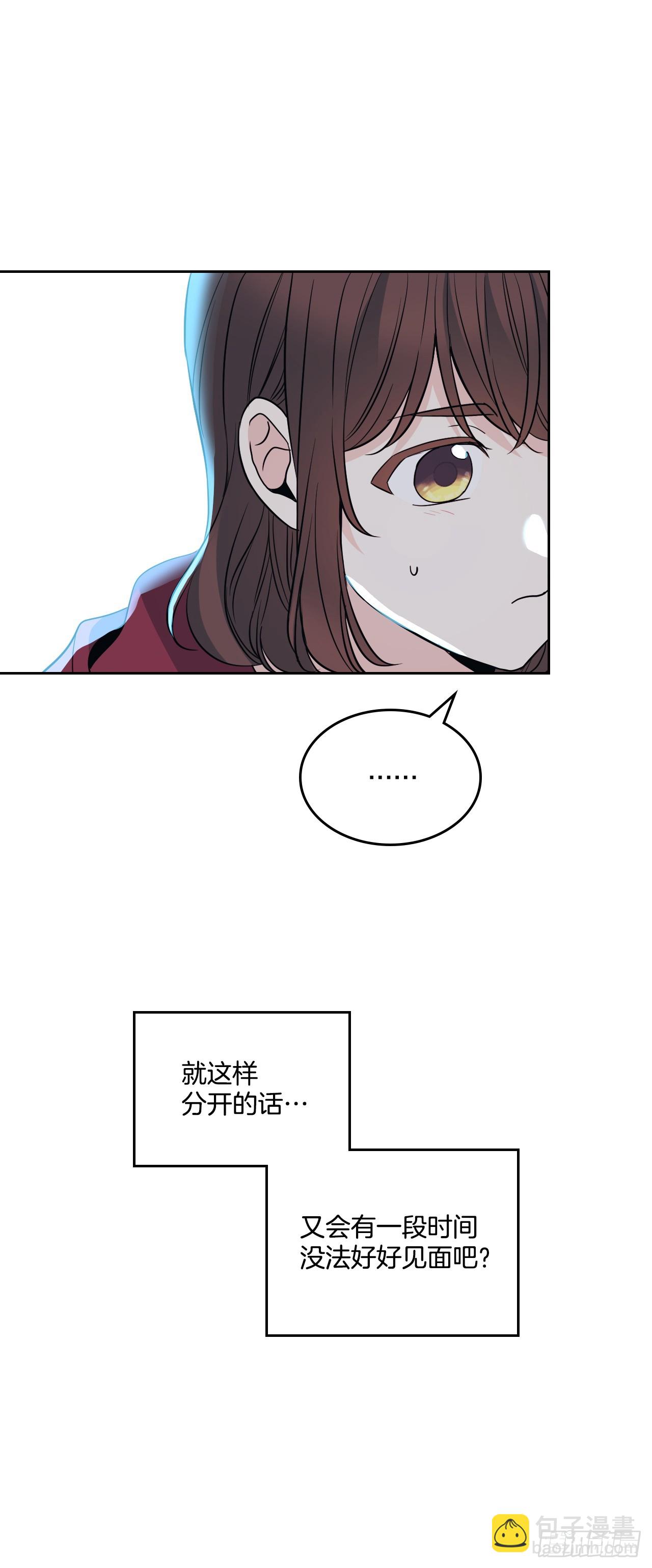 184.蠢事(1/2)-第188话