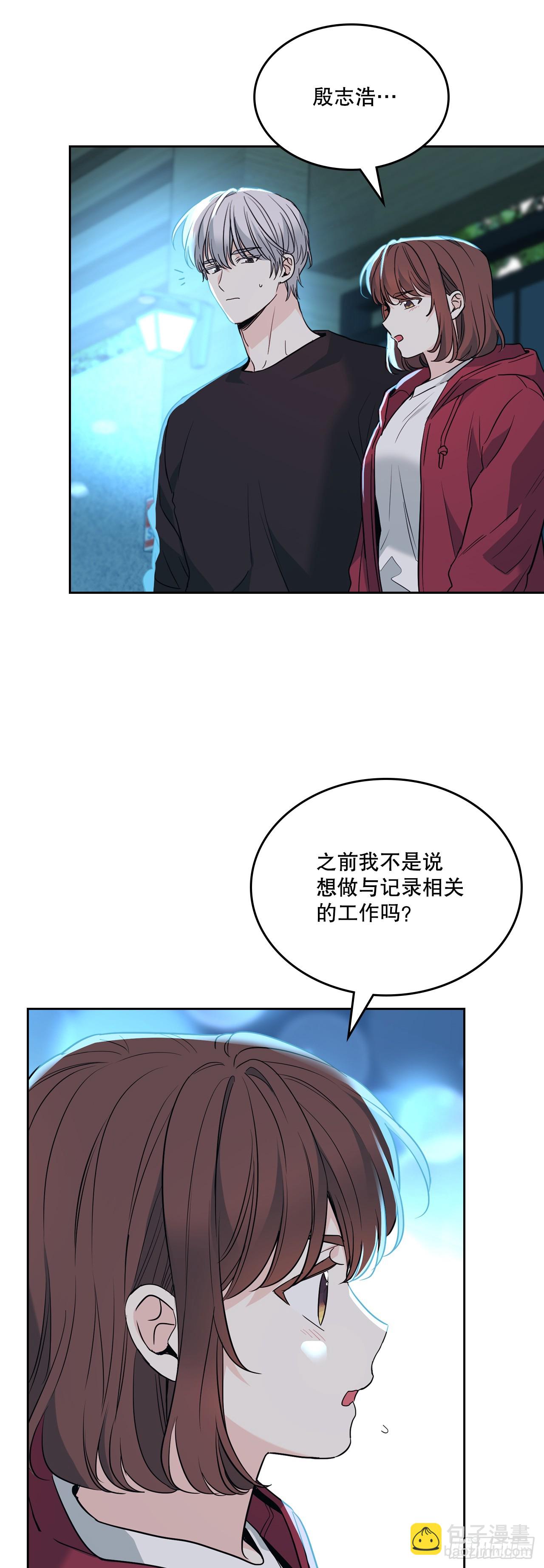 184.蠢事(1/2)-第188话