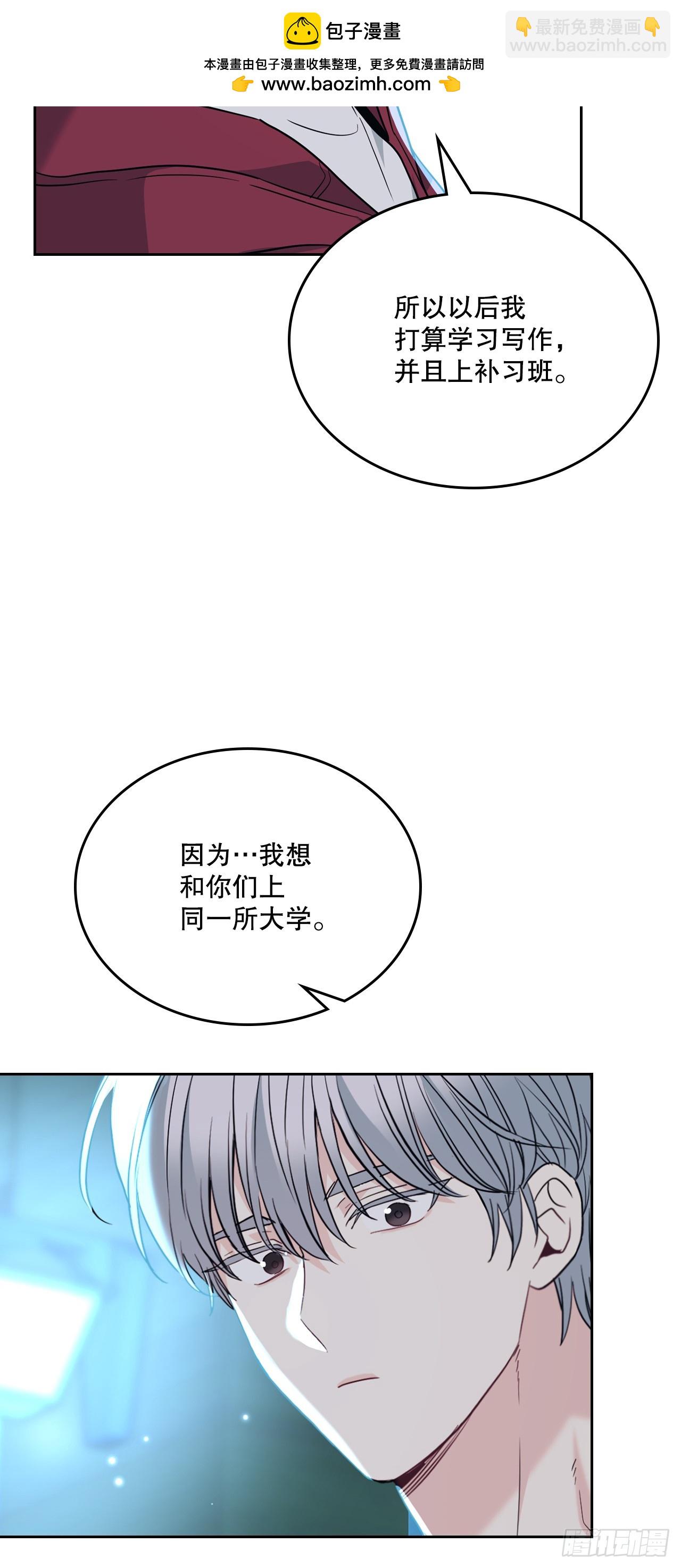 184.蠢事(1/2)-第188话