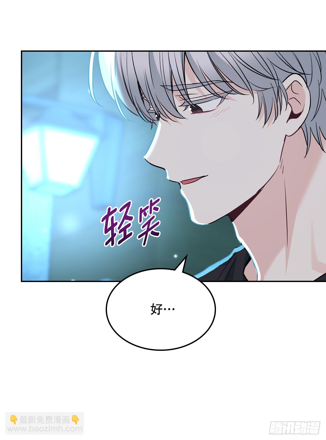 184.蠢事(1/2)-第188话