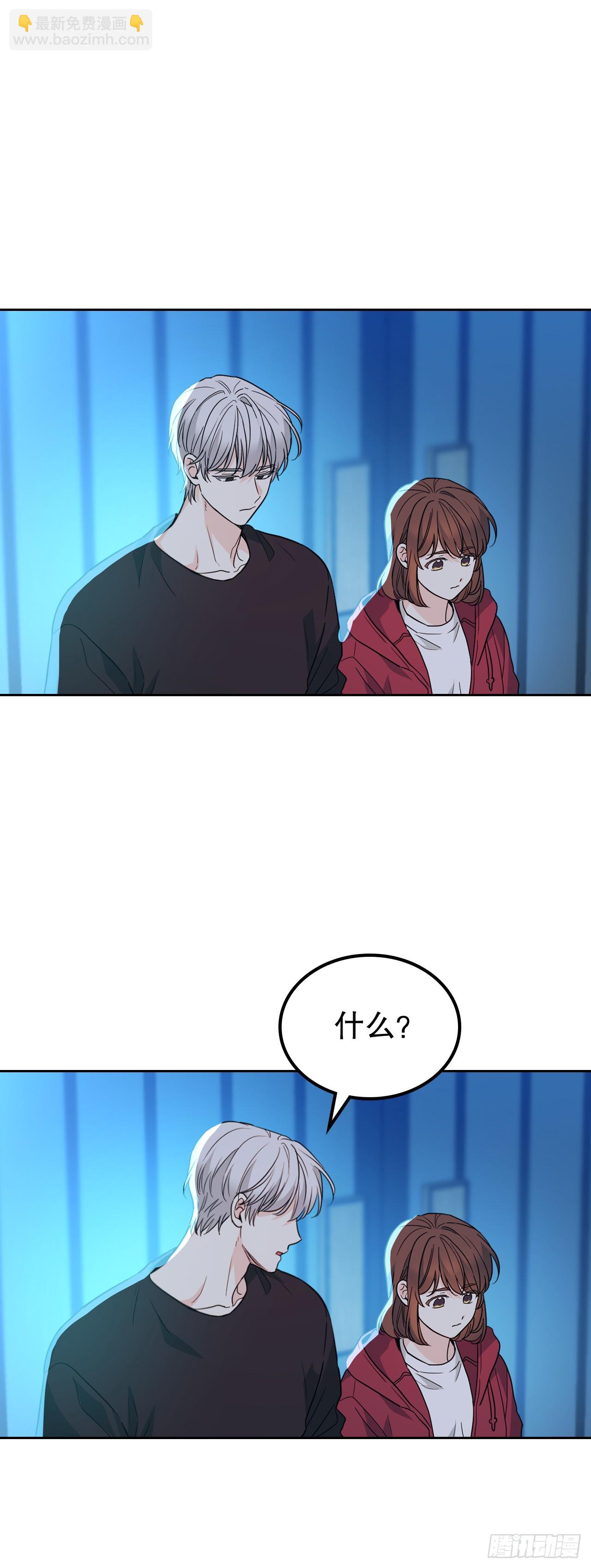 184.蠢事(1/2)-第188话