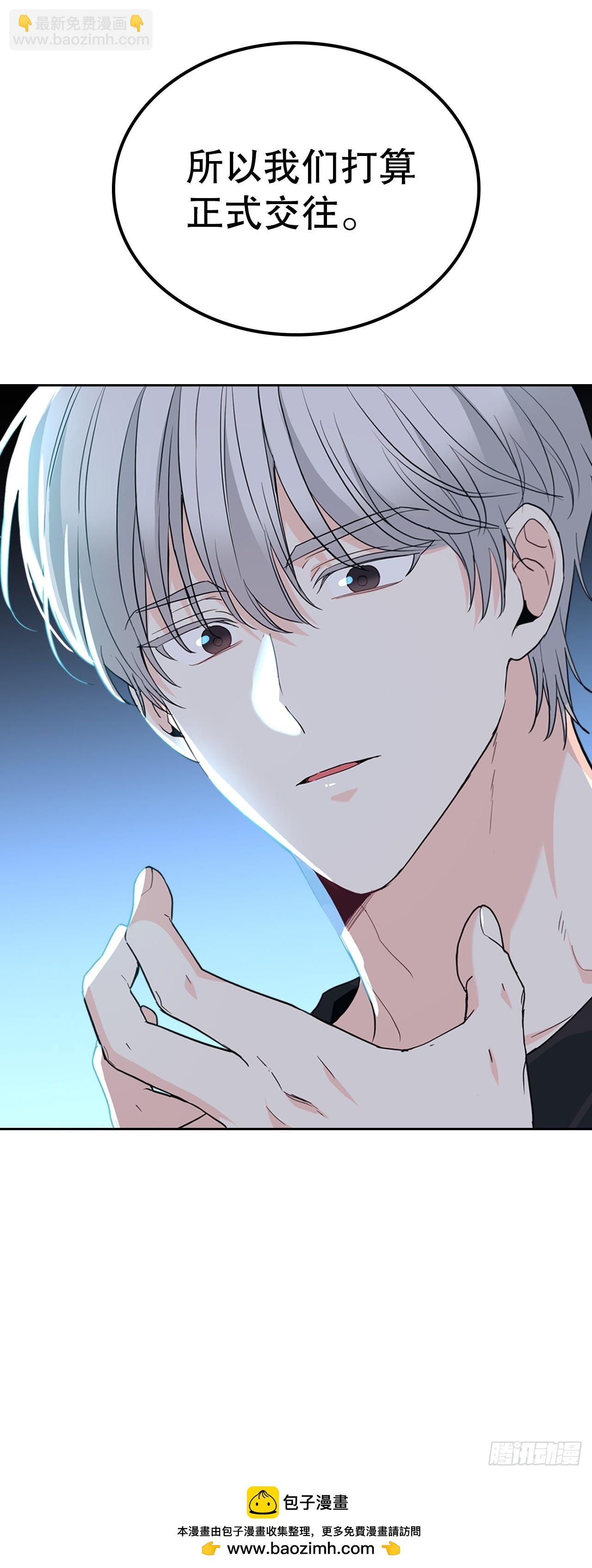 184.蠢事(1/2)-第188话