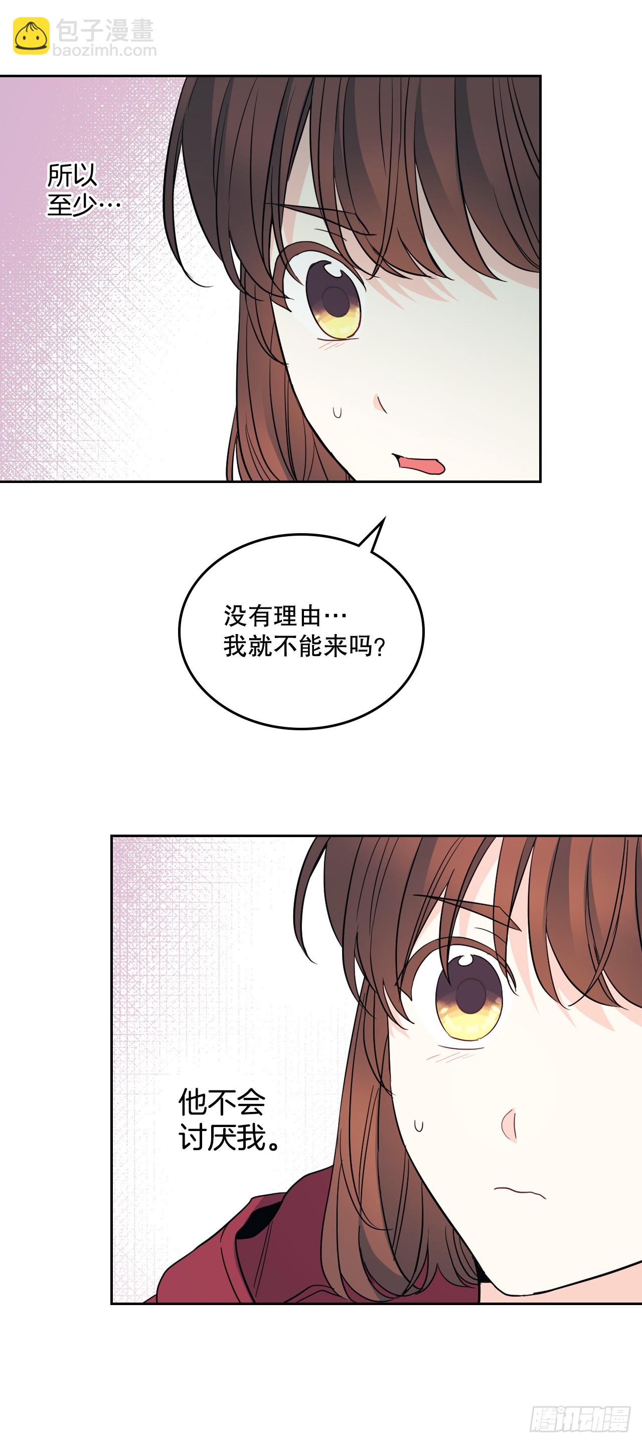 184.蠢事(1/2)-第188话