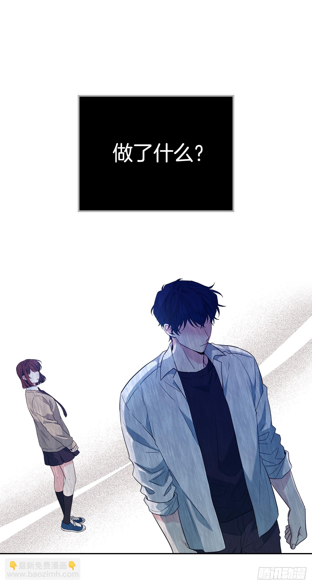 186.初恋-第190话