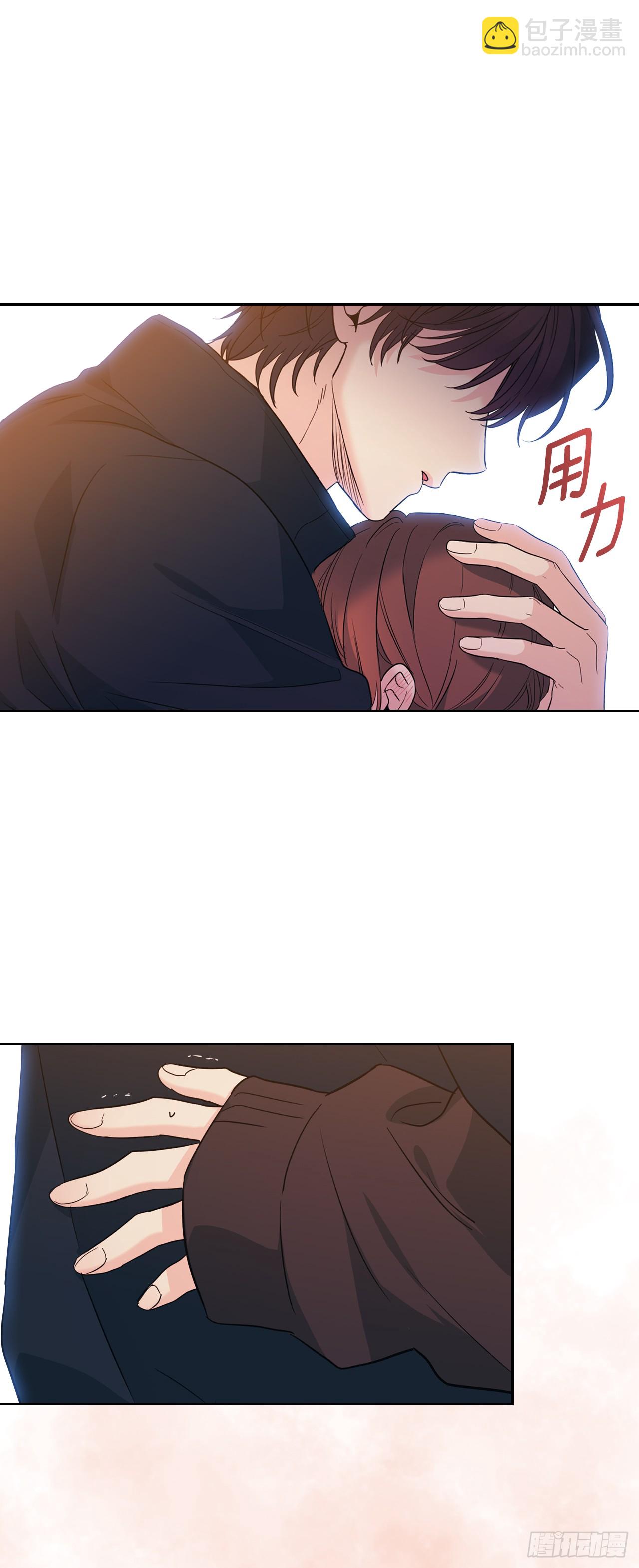 186.初恋-第190话
