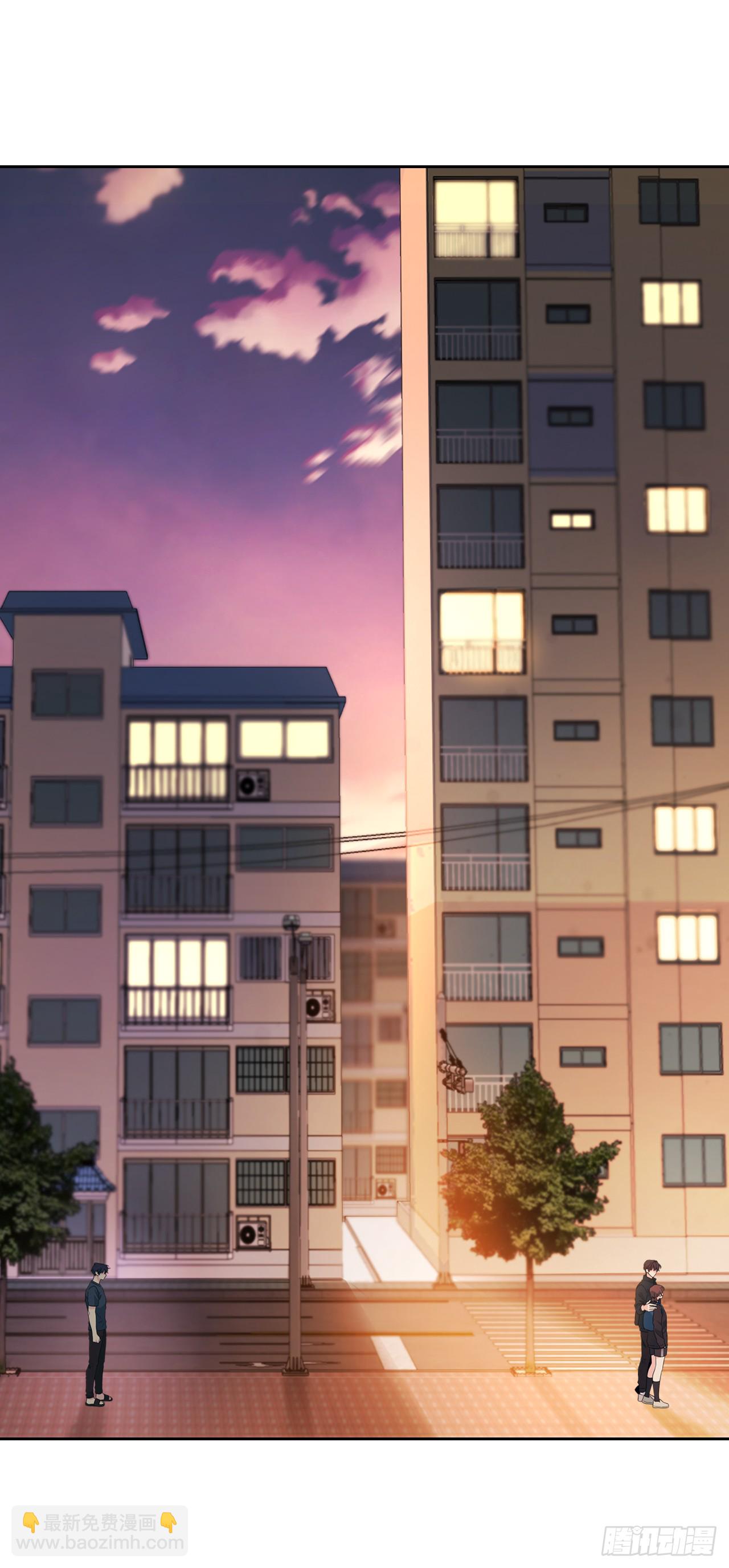186.初恋-第190话