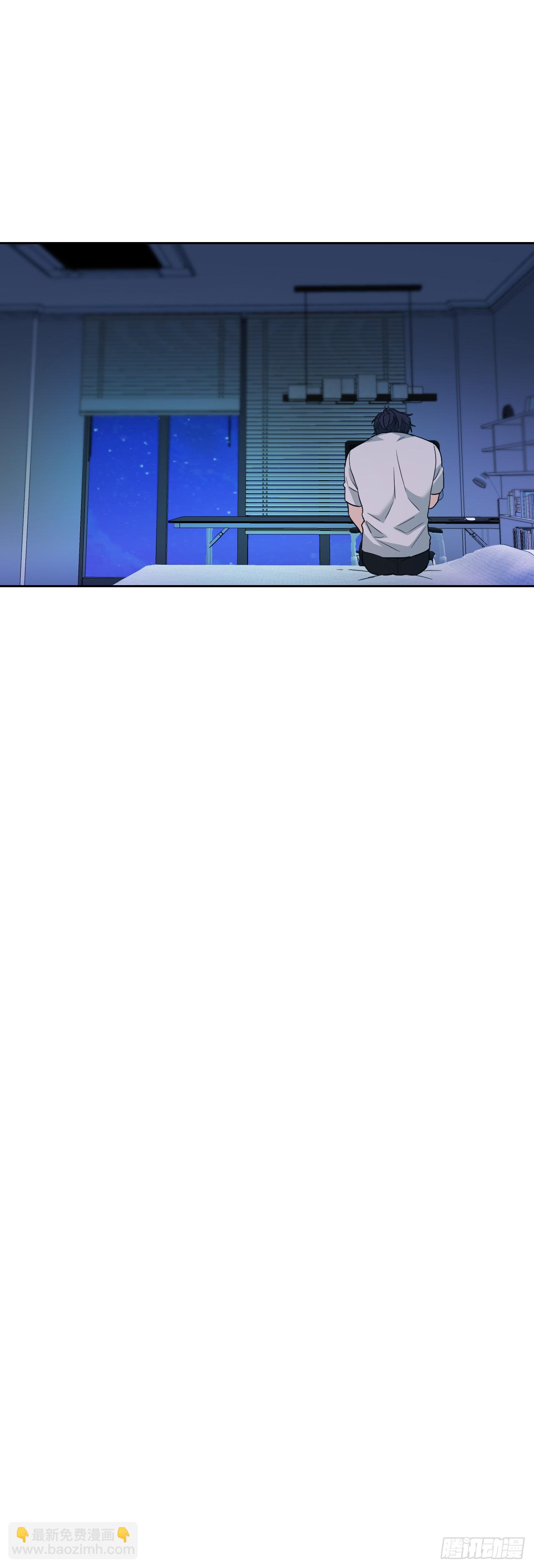 186.初恋-第190话