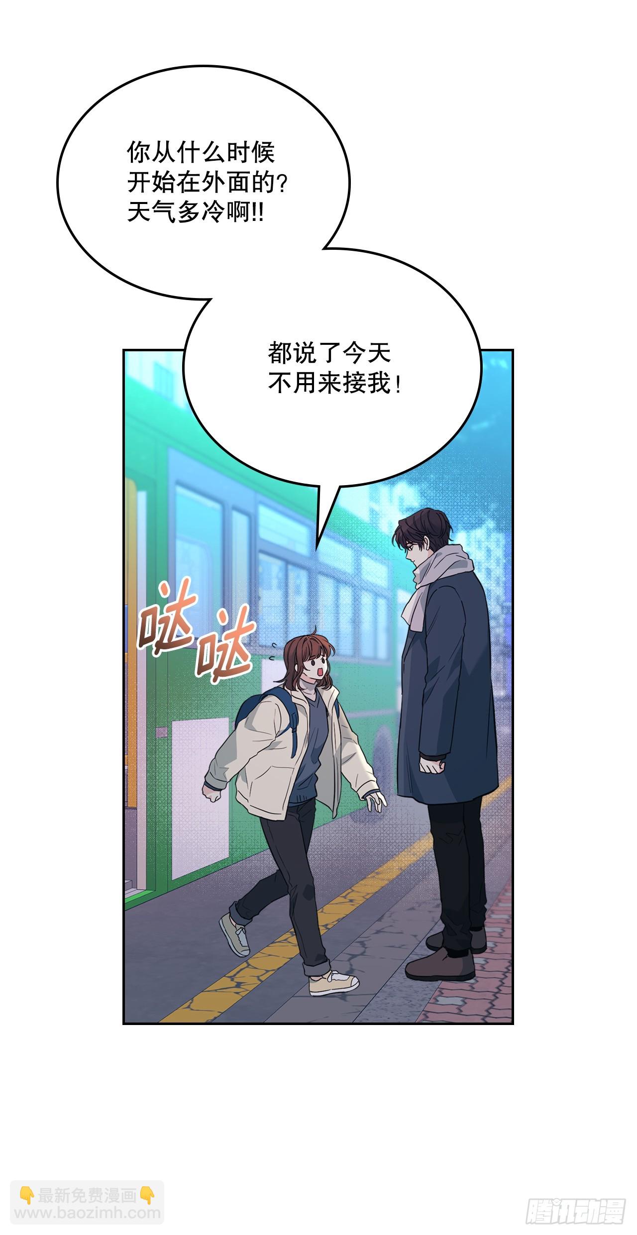 188.谁介意(1/2)-第192话