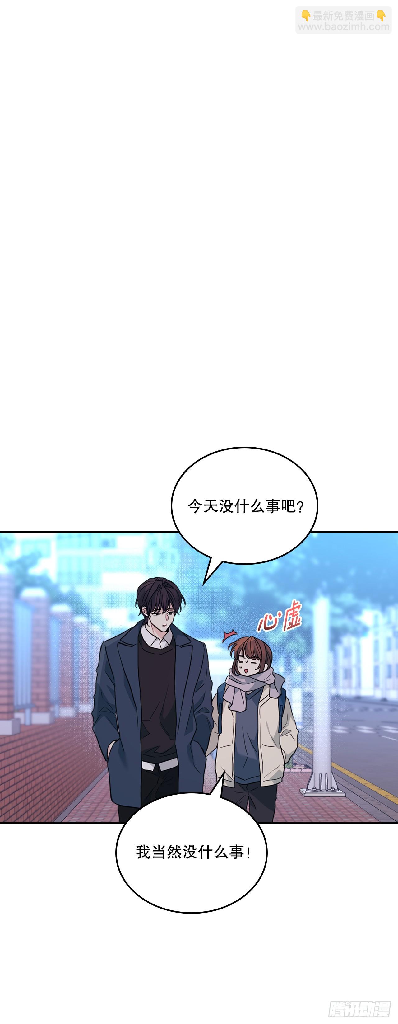 188.谁介意(1/2)-第192话