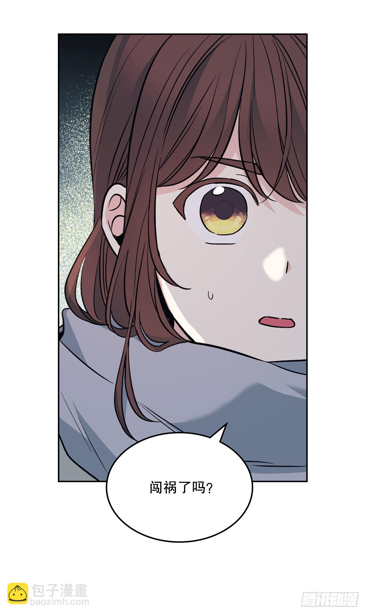 188.谁介意(1/2)-第192话