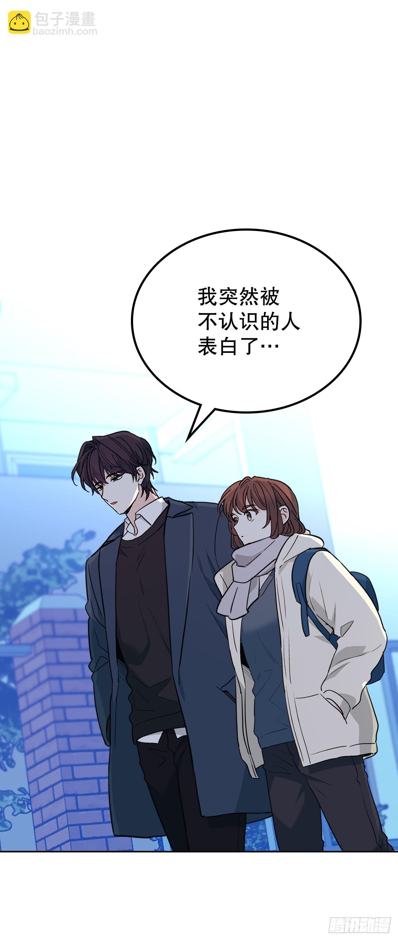 188.谁介意(1/2)-第192话