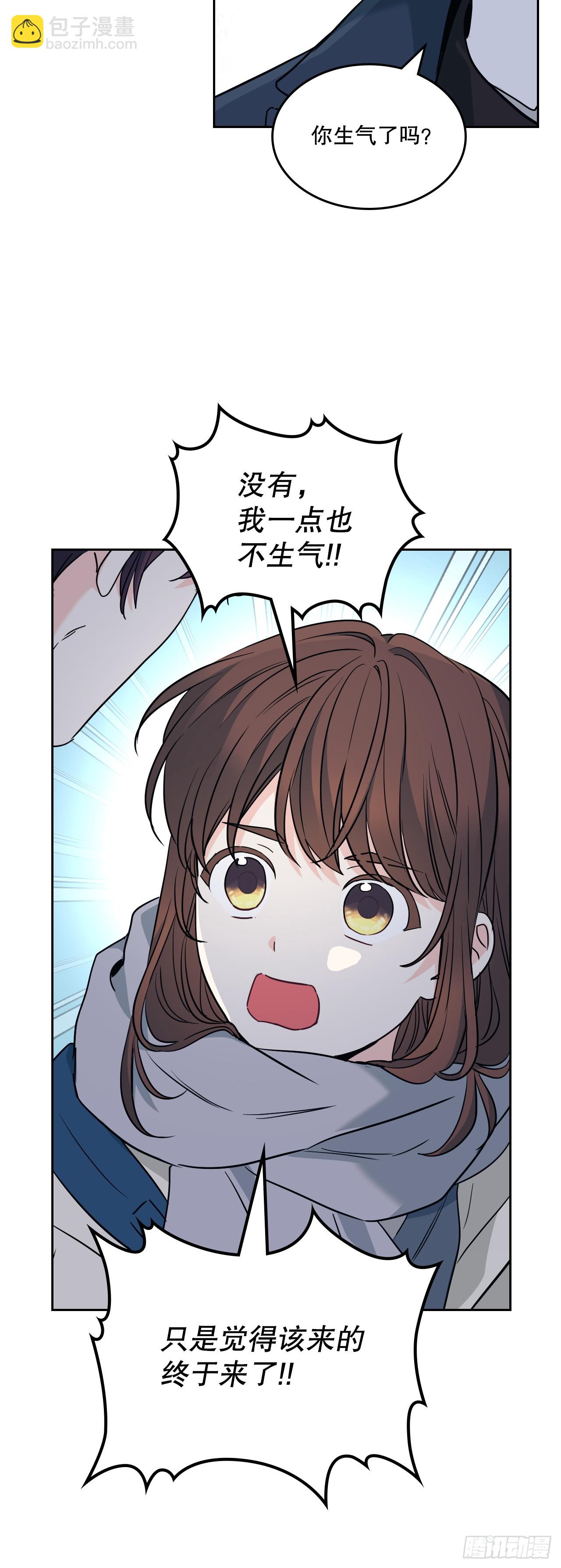 188.谁介意(1/2)-第192话