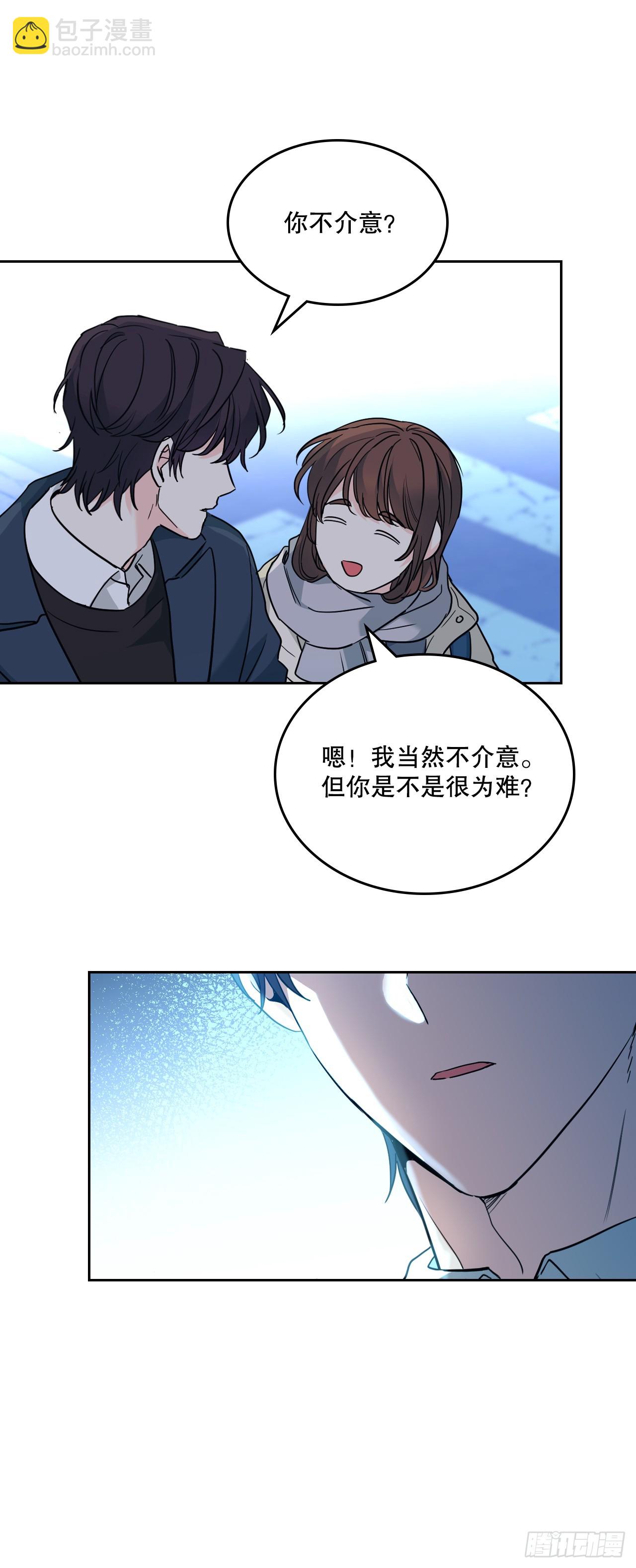 188.谁介意(1/2)-第192话