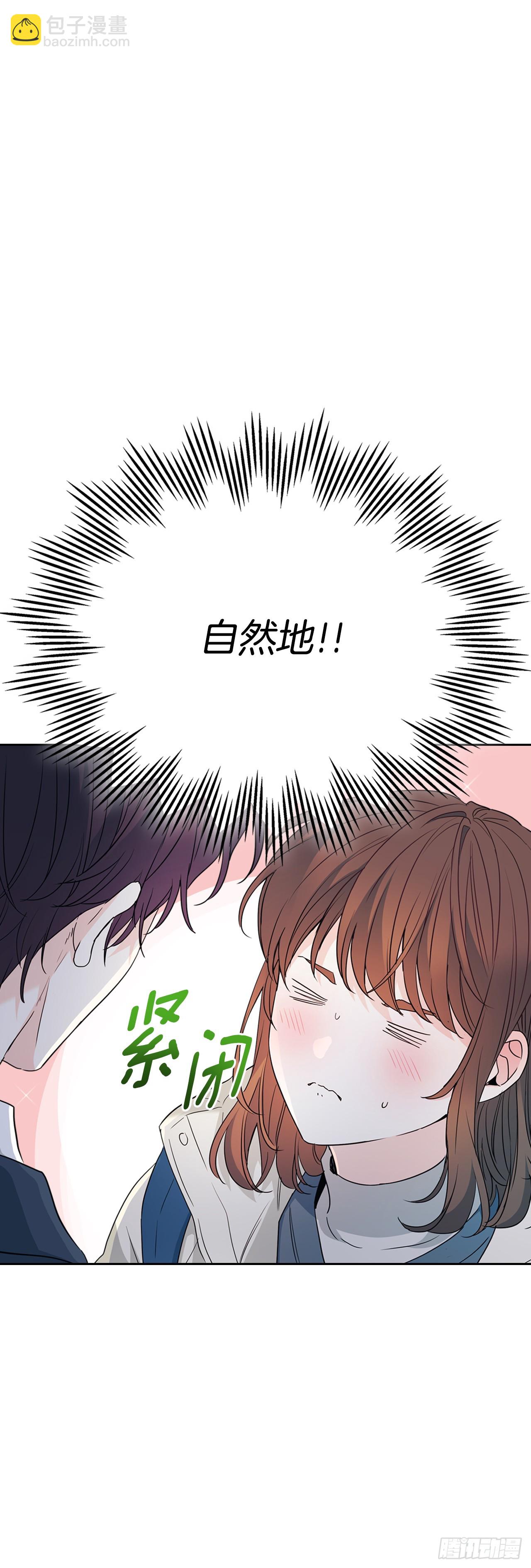 188.谁介意(1/2)-第192话