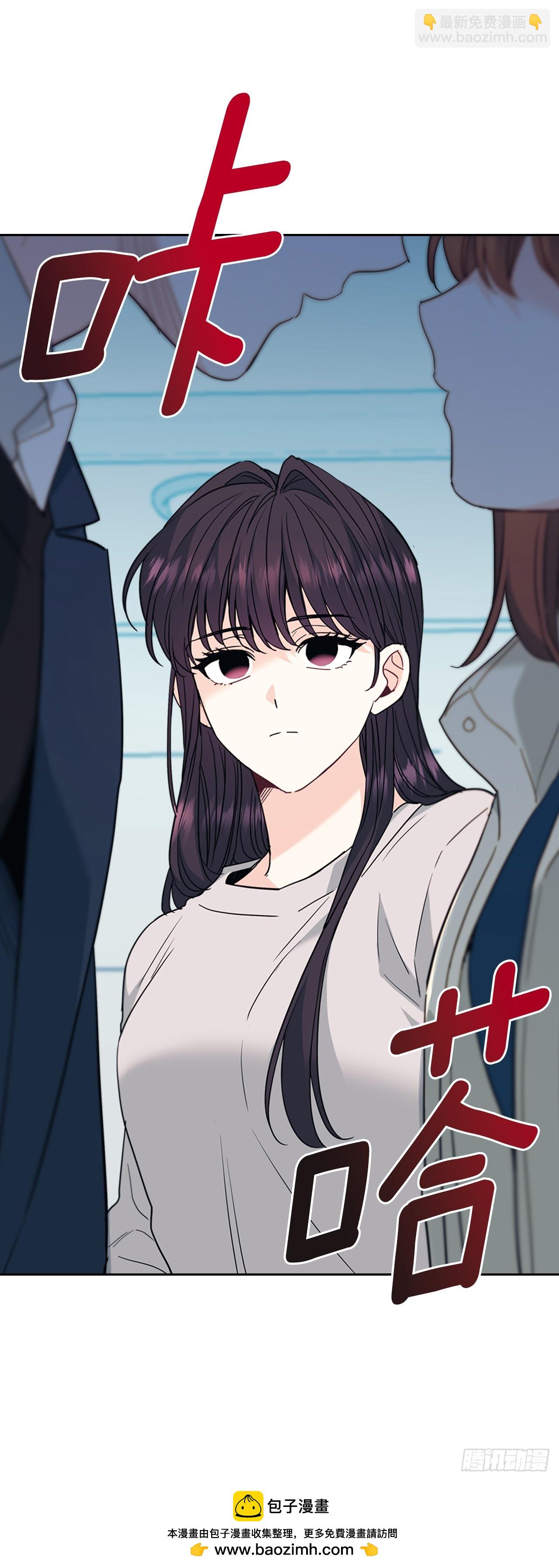 188.谁介意(1/2)-第192话