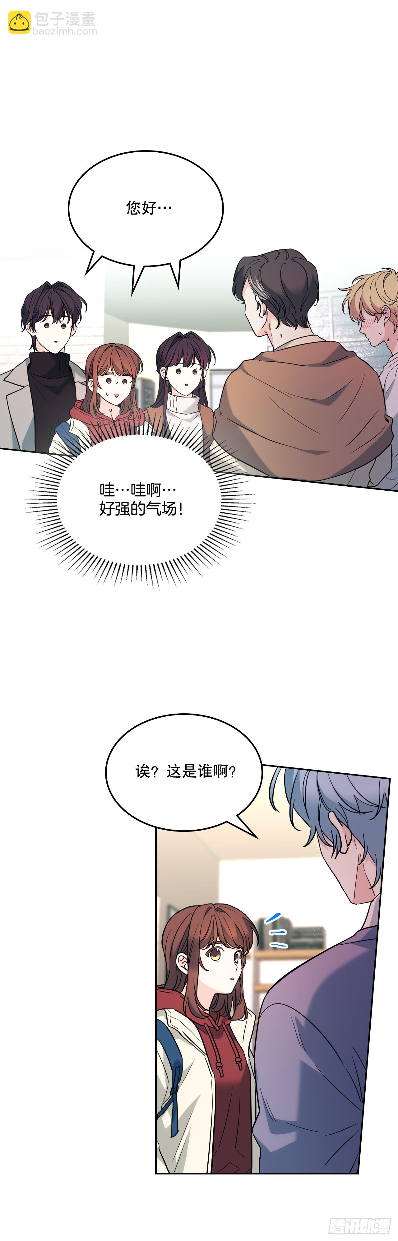 190.拍照-第194话