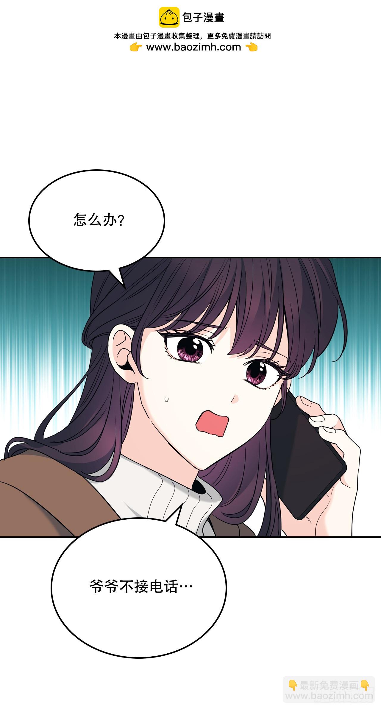 190.拍照-第194话
