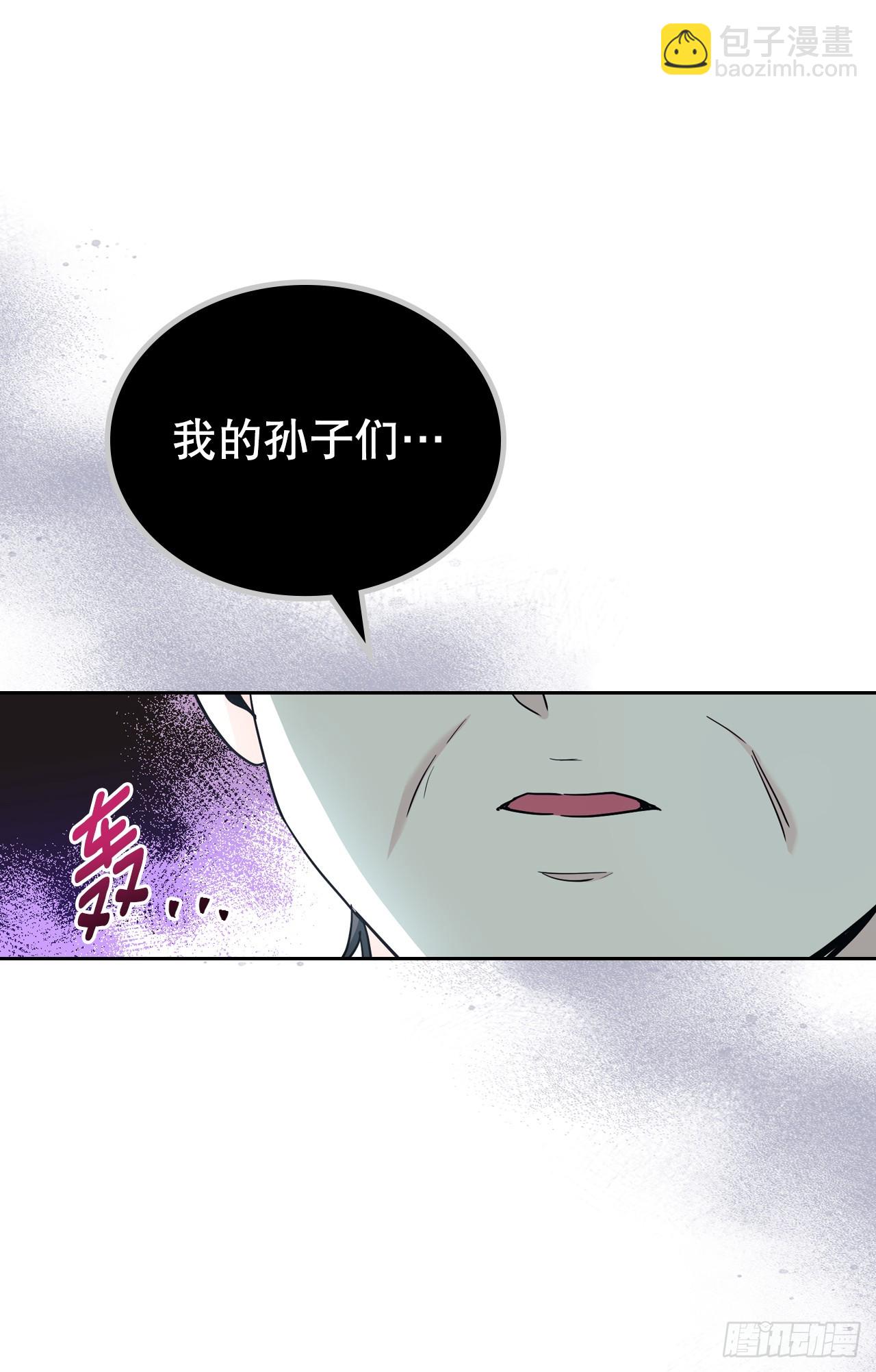 190.拍照-第194话