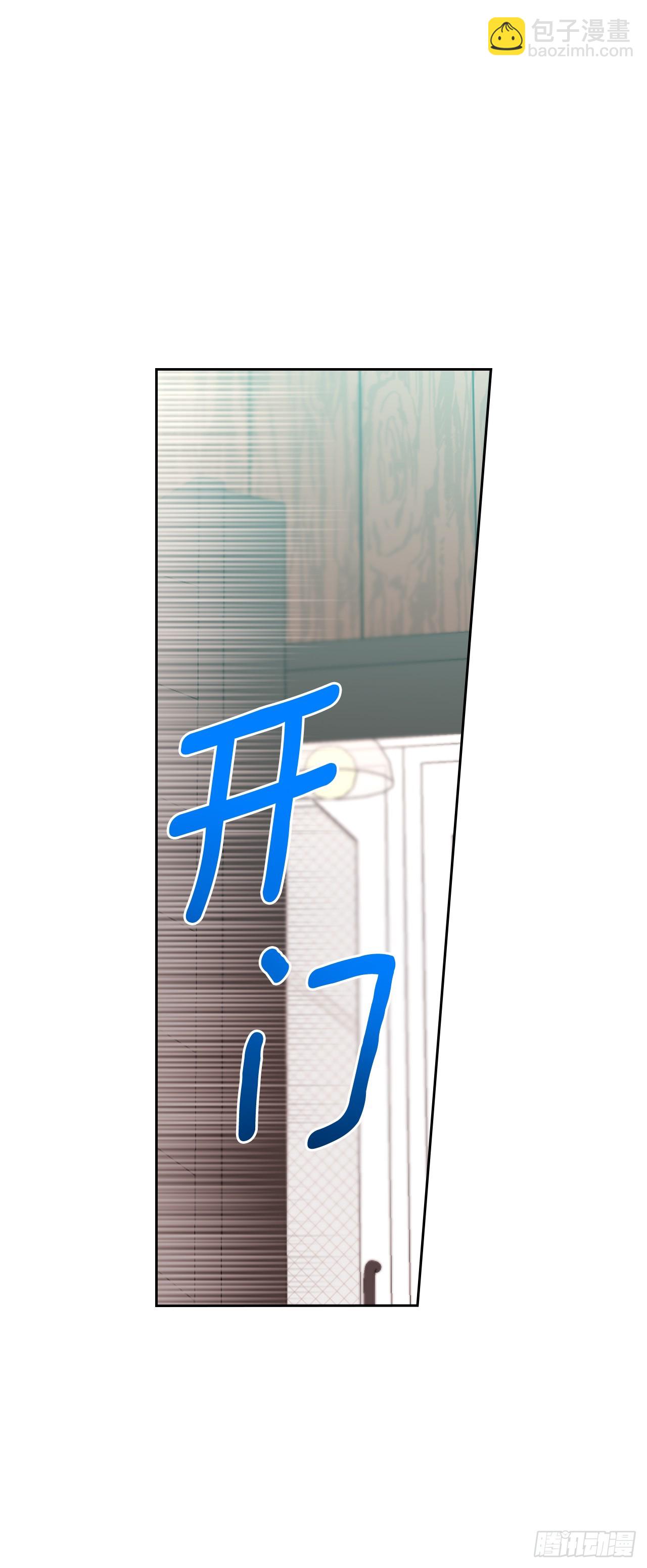 190.拍照-第194话