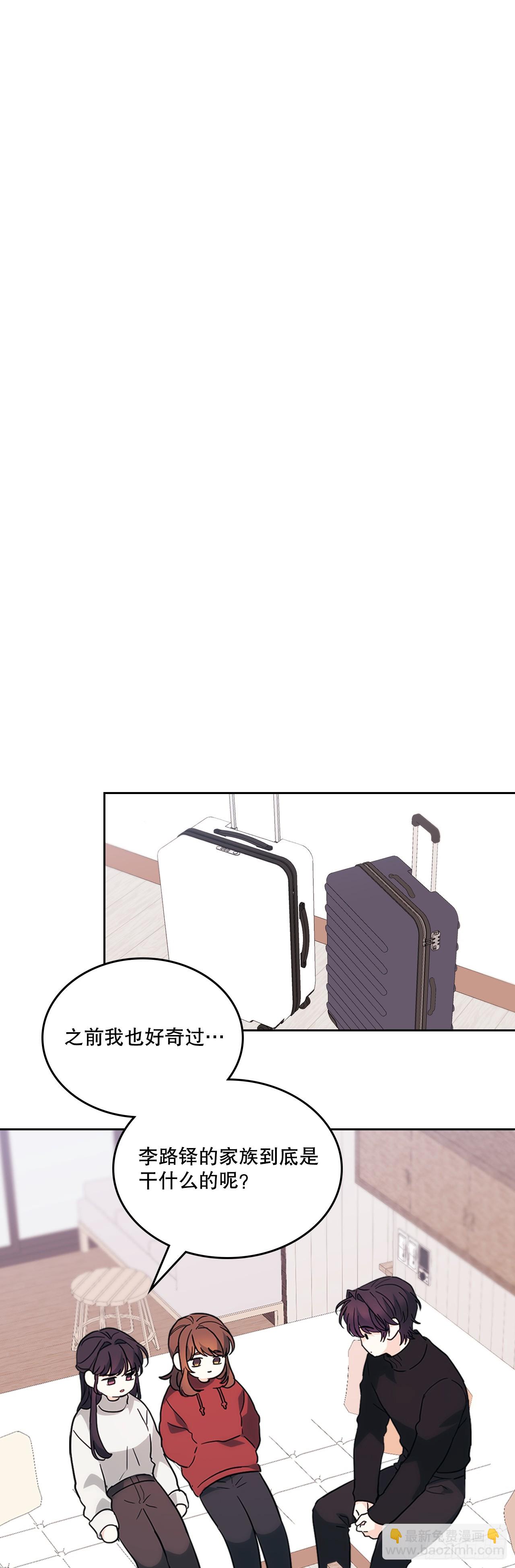 190.拍照-第194话