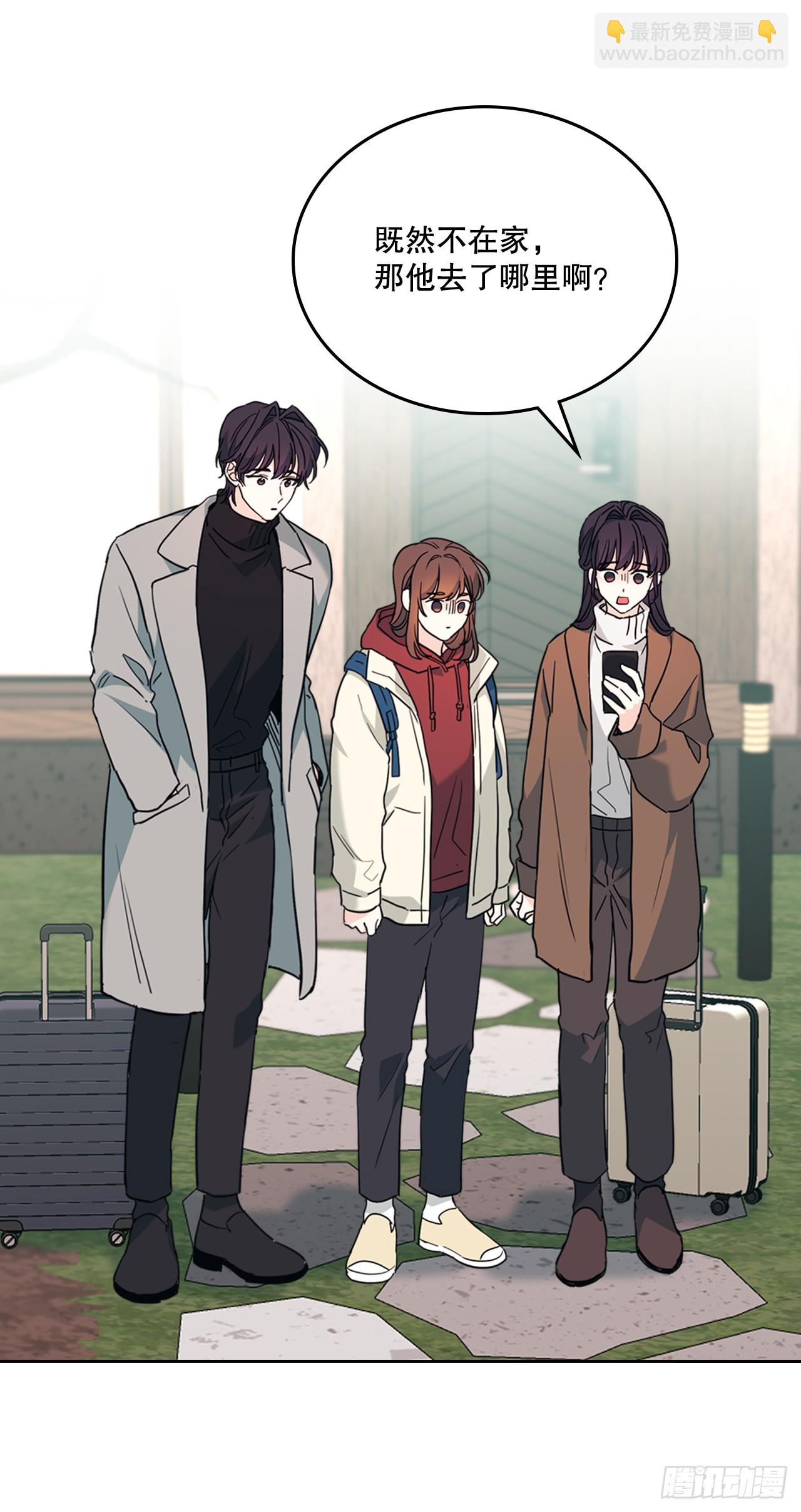 190.拍照-第194话