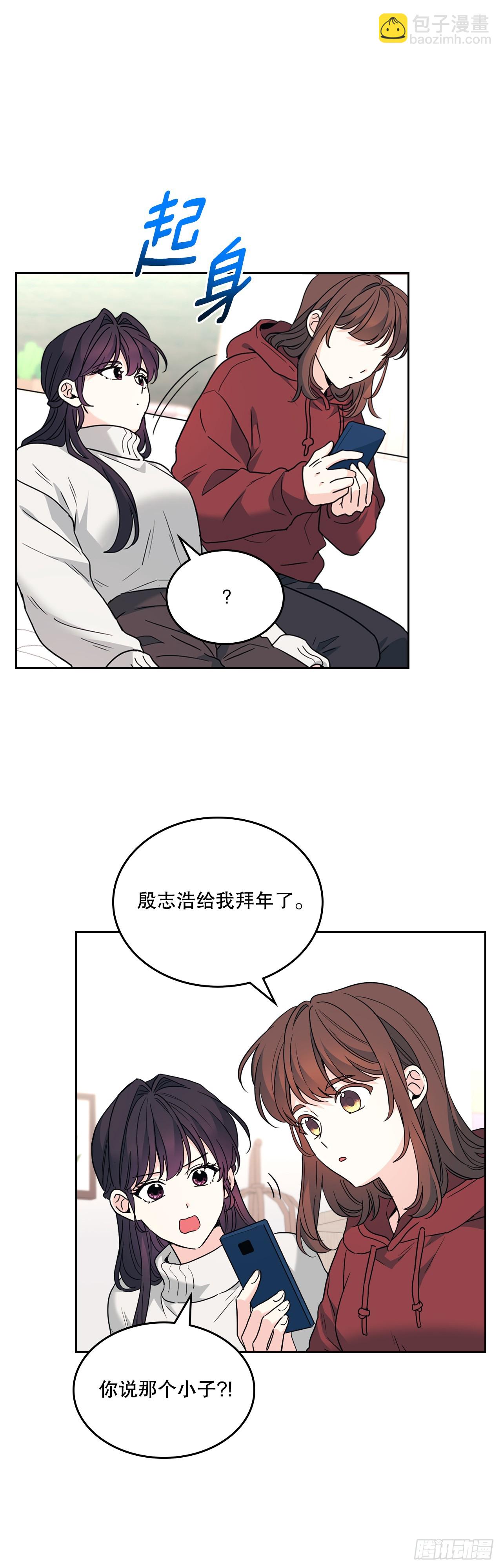 190.拍照-第194话