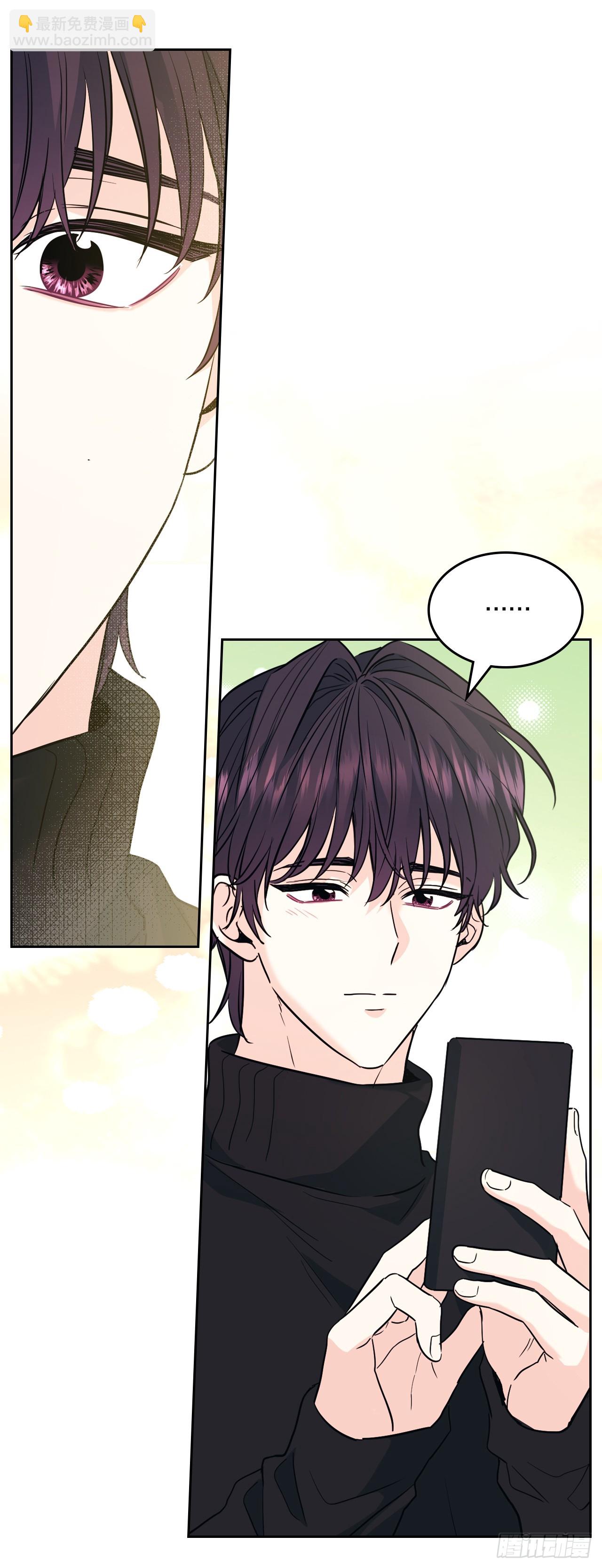 190.拍照-第194话