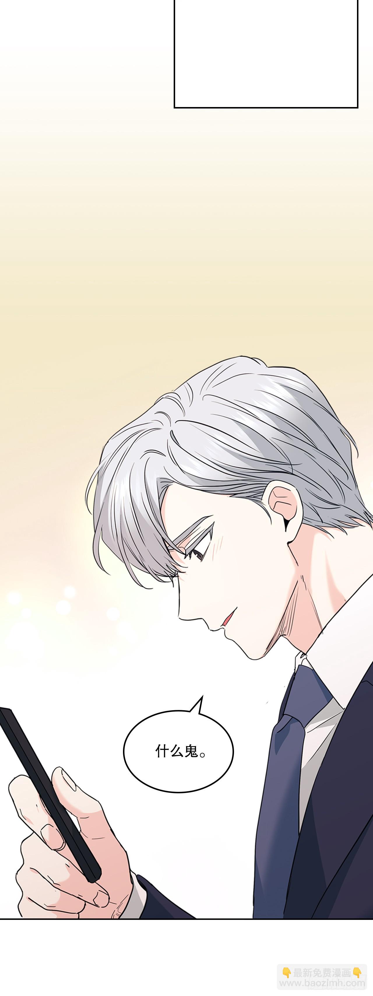 190.拍照-第194话