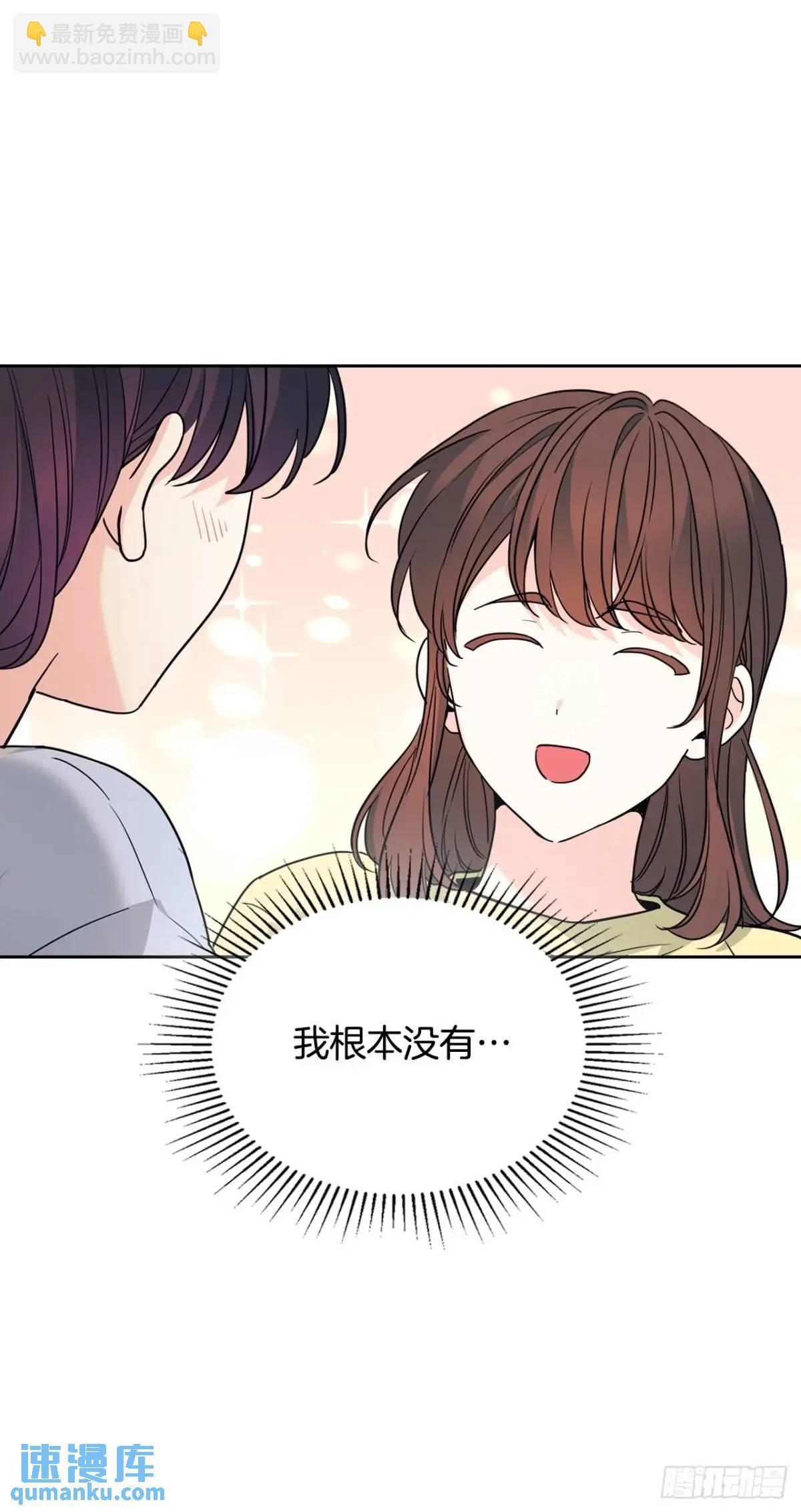 192.窗户纸(1/2)-第196话