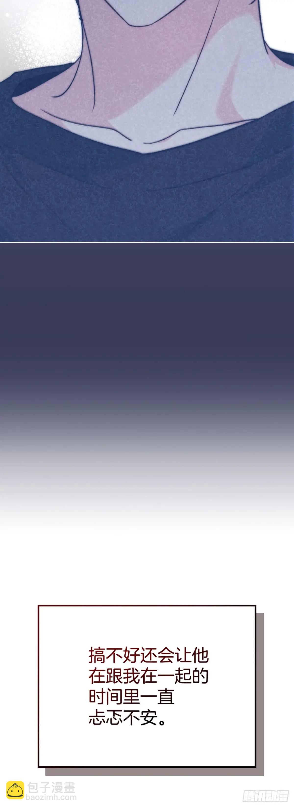 192.窗户纸(1/2)-第196话
