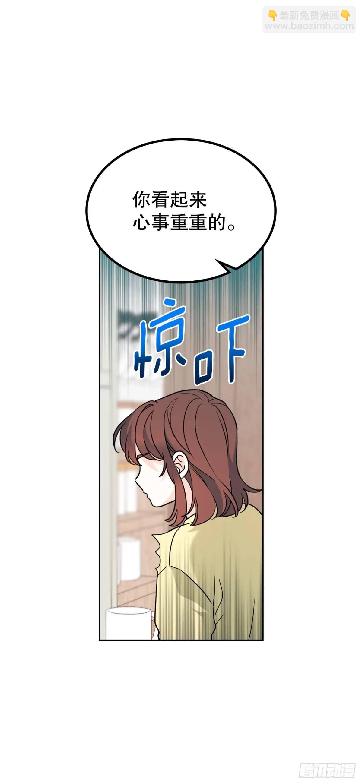192.窗户纸(1/2)-第196话
