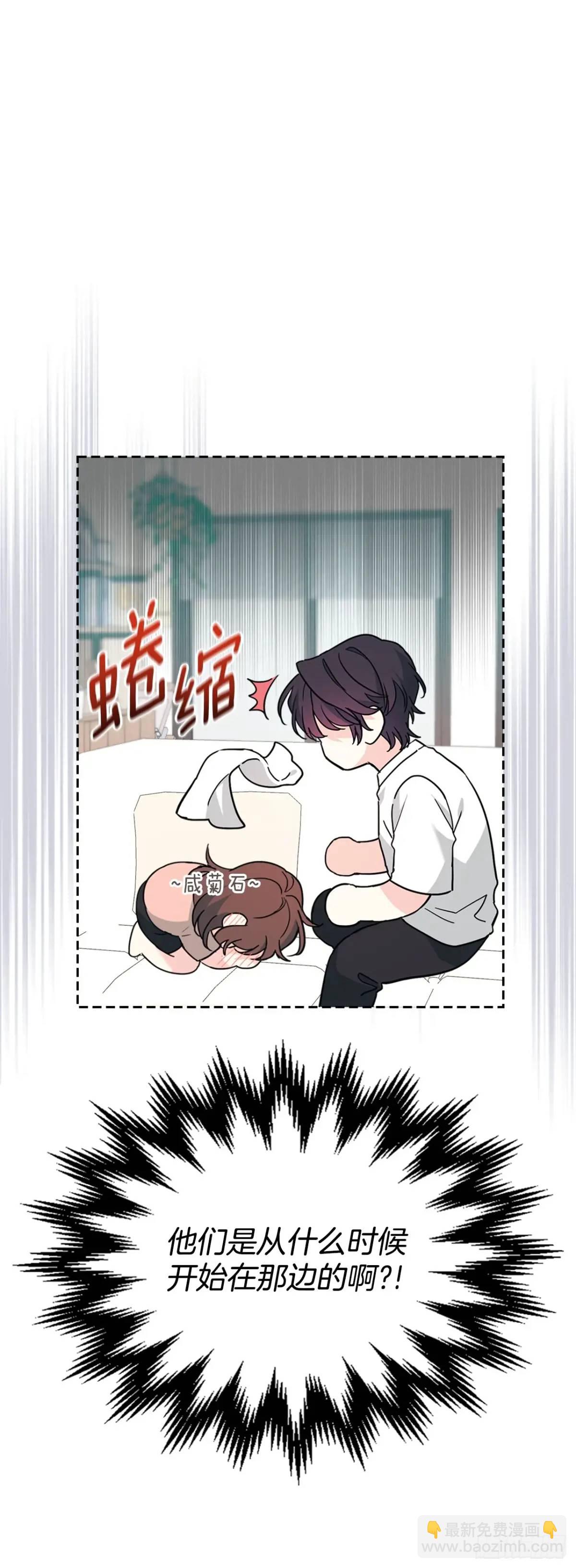 192.窗户纸(1/2)-第196话