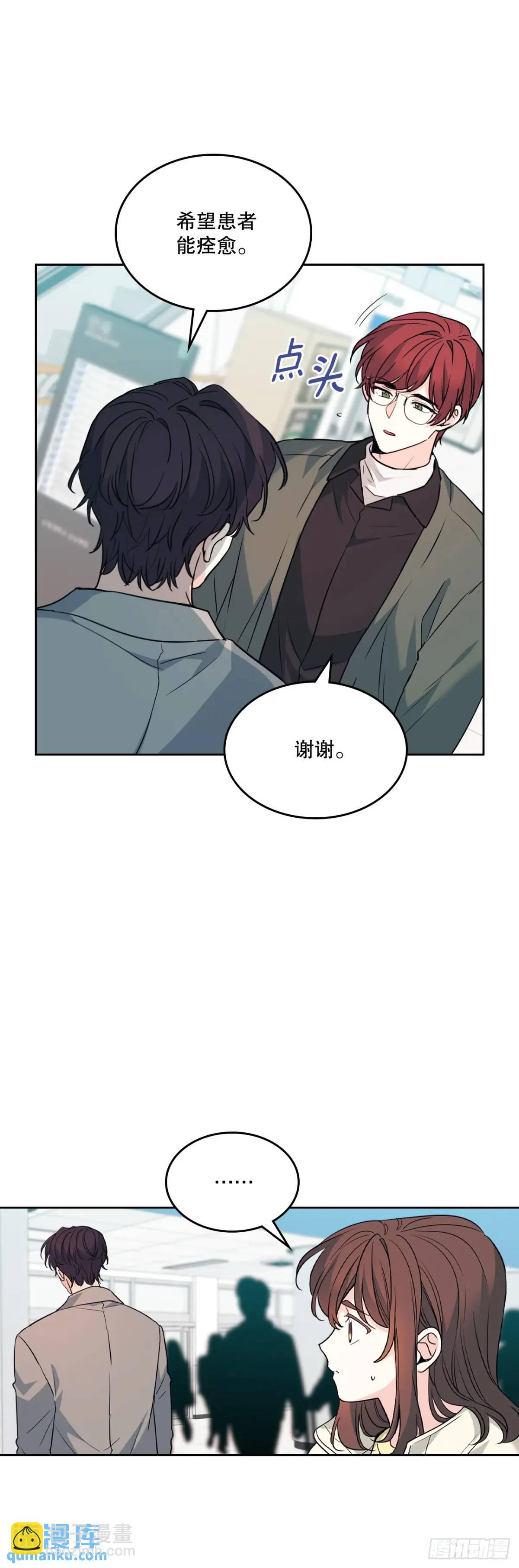 194.命运(1/2)-第198话