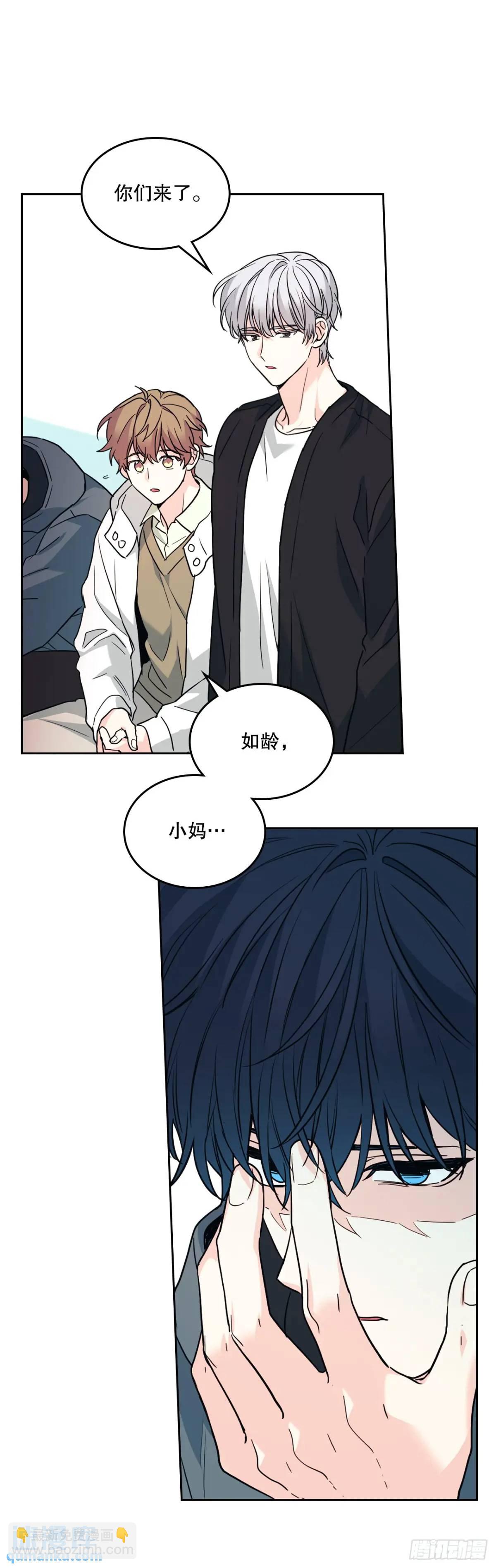 194.命运(1/2)-第198话