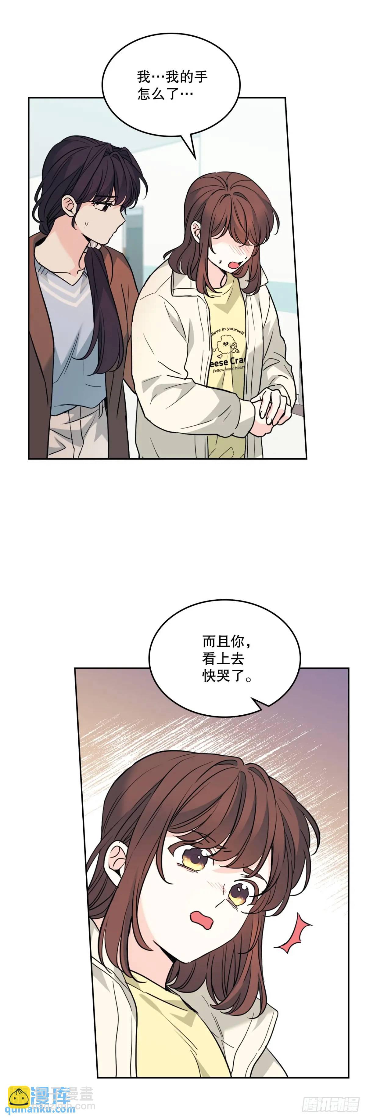 194.命运(1/2)-第198话
