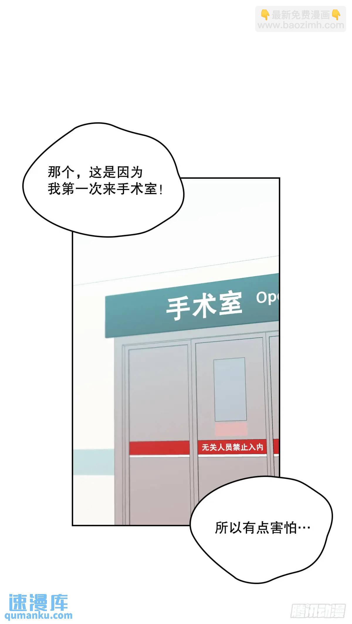 194.命运(1/2)-第198话