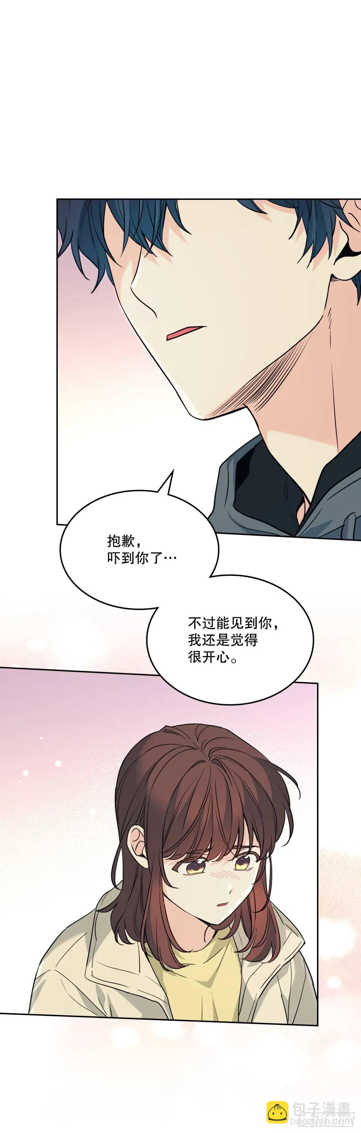 194.命运(1/2)-第198话
