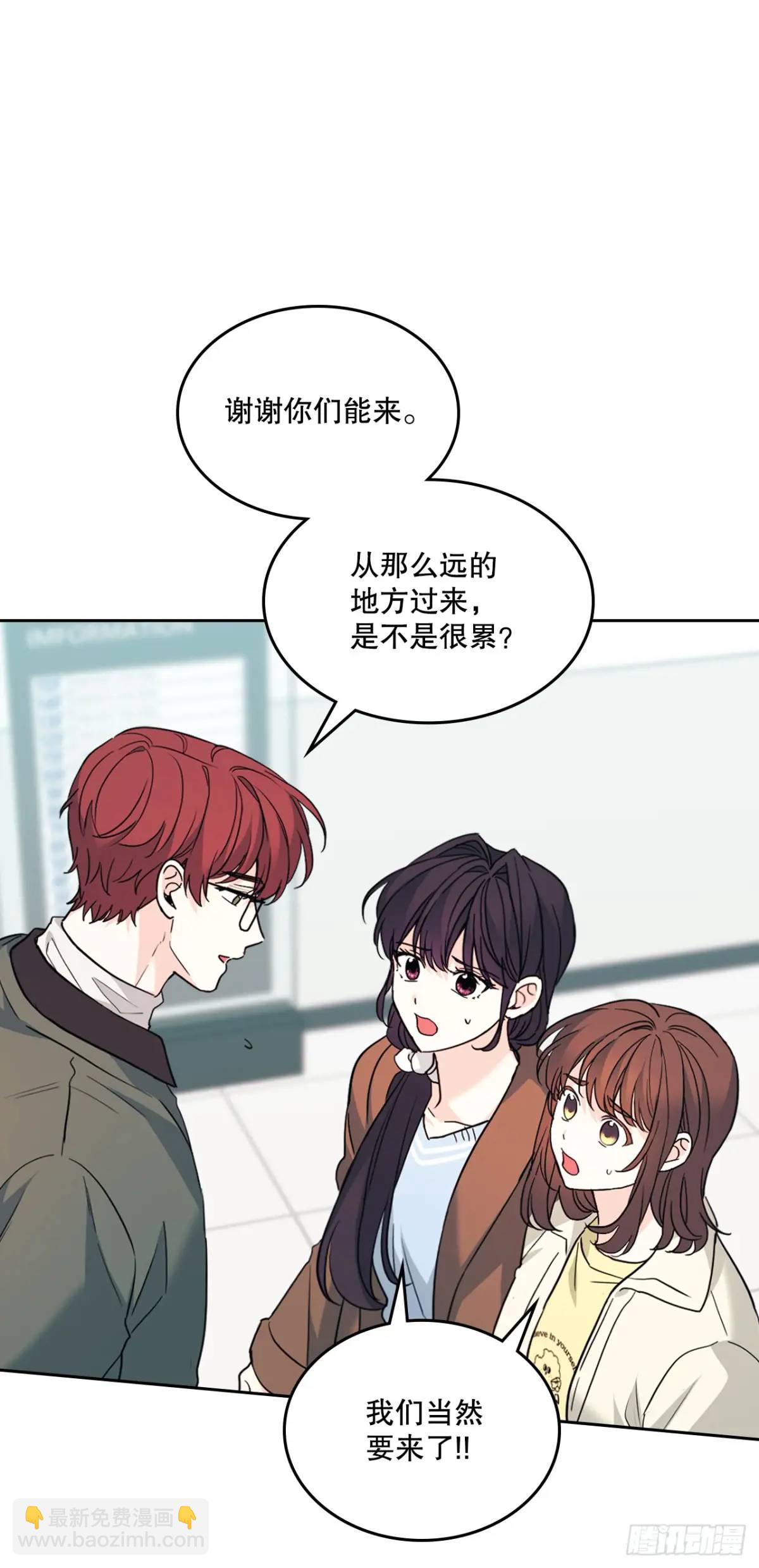 194.命运(1/2)-第198话