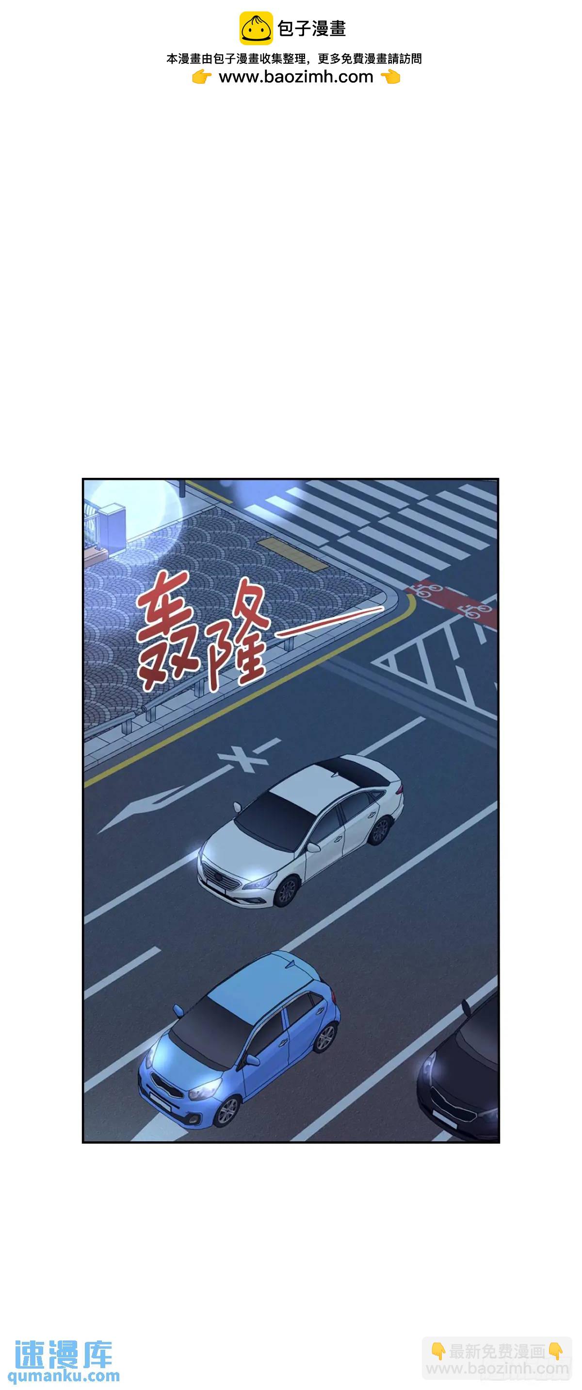 196.习得性无助(1/2)-第200话