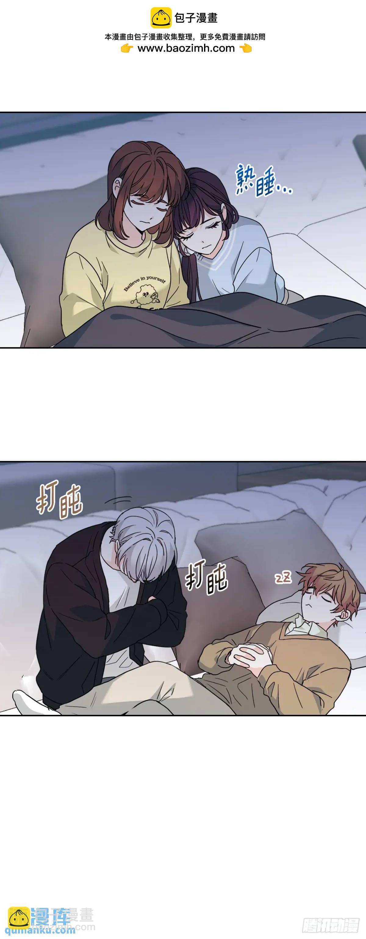 196.习得性无助(1/2)-第200话