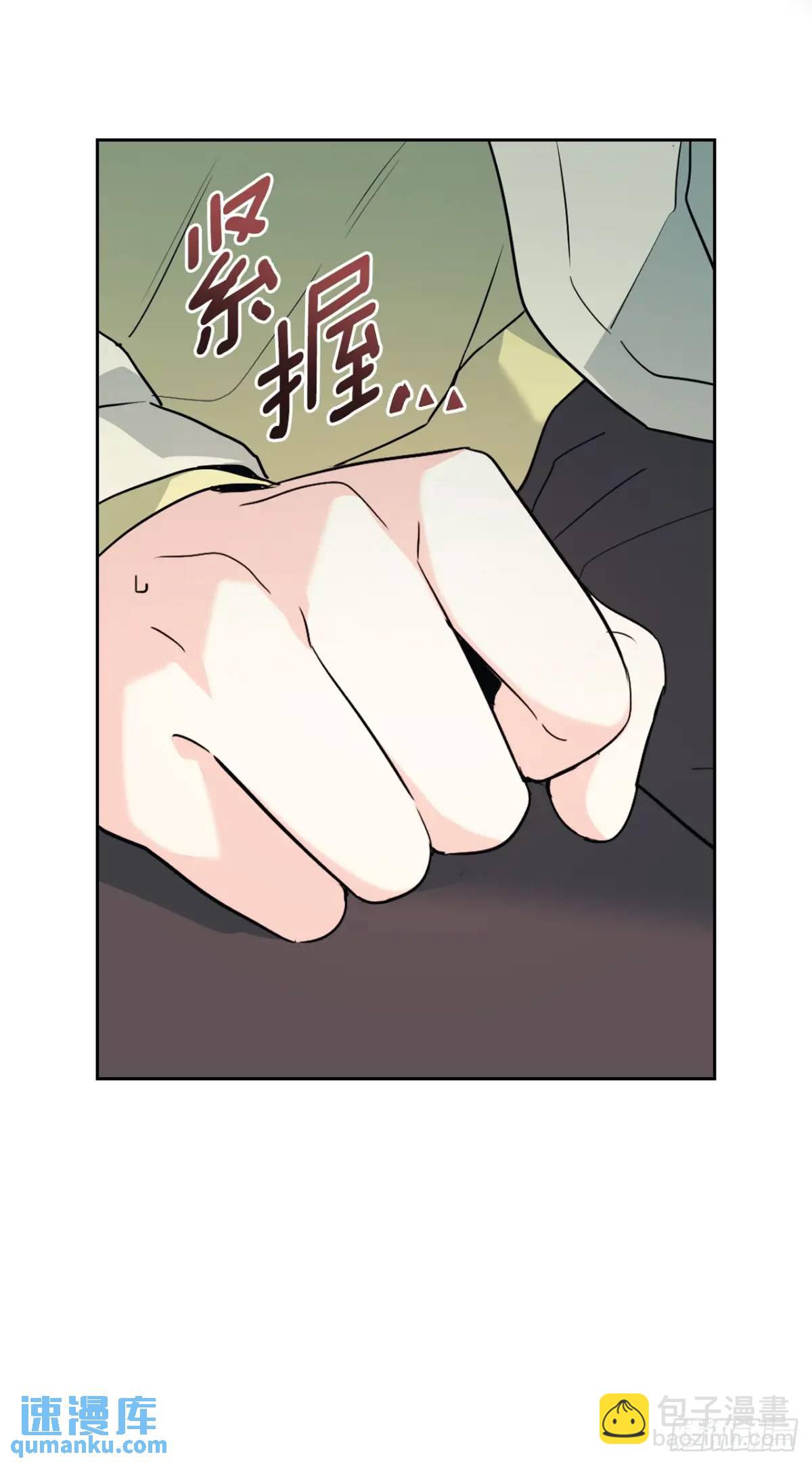196.习得性无助(1/2)-第200话