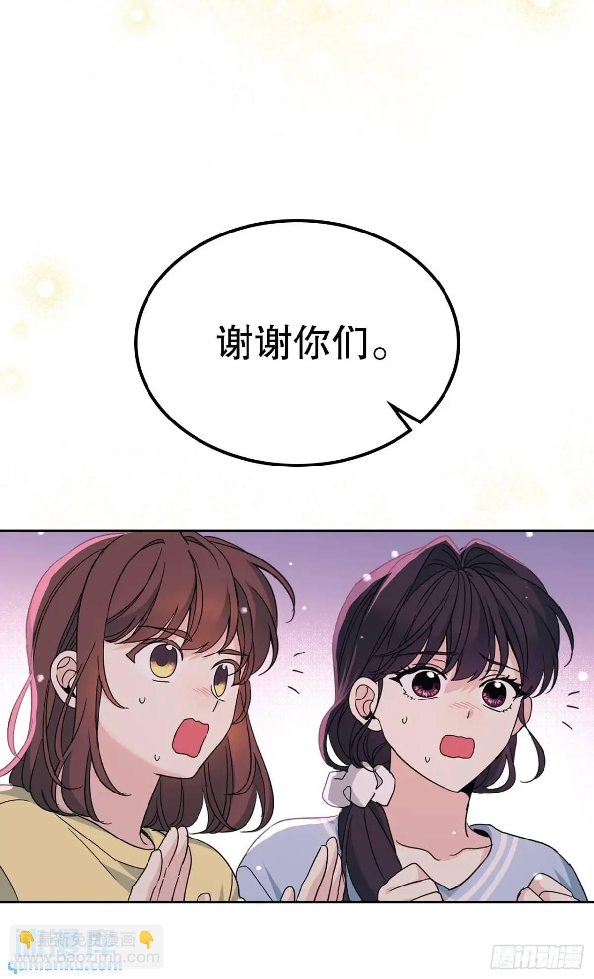 198.向前走(1/2)-第202话