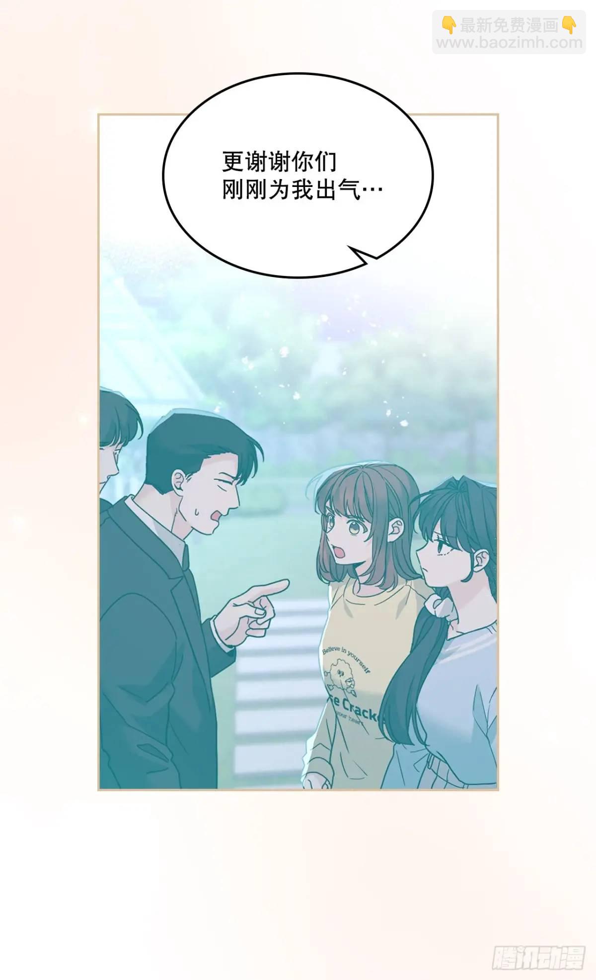 198.向前走(1/2)-第202话