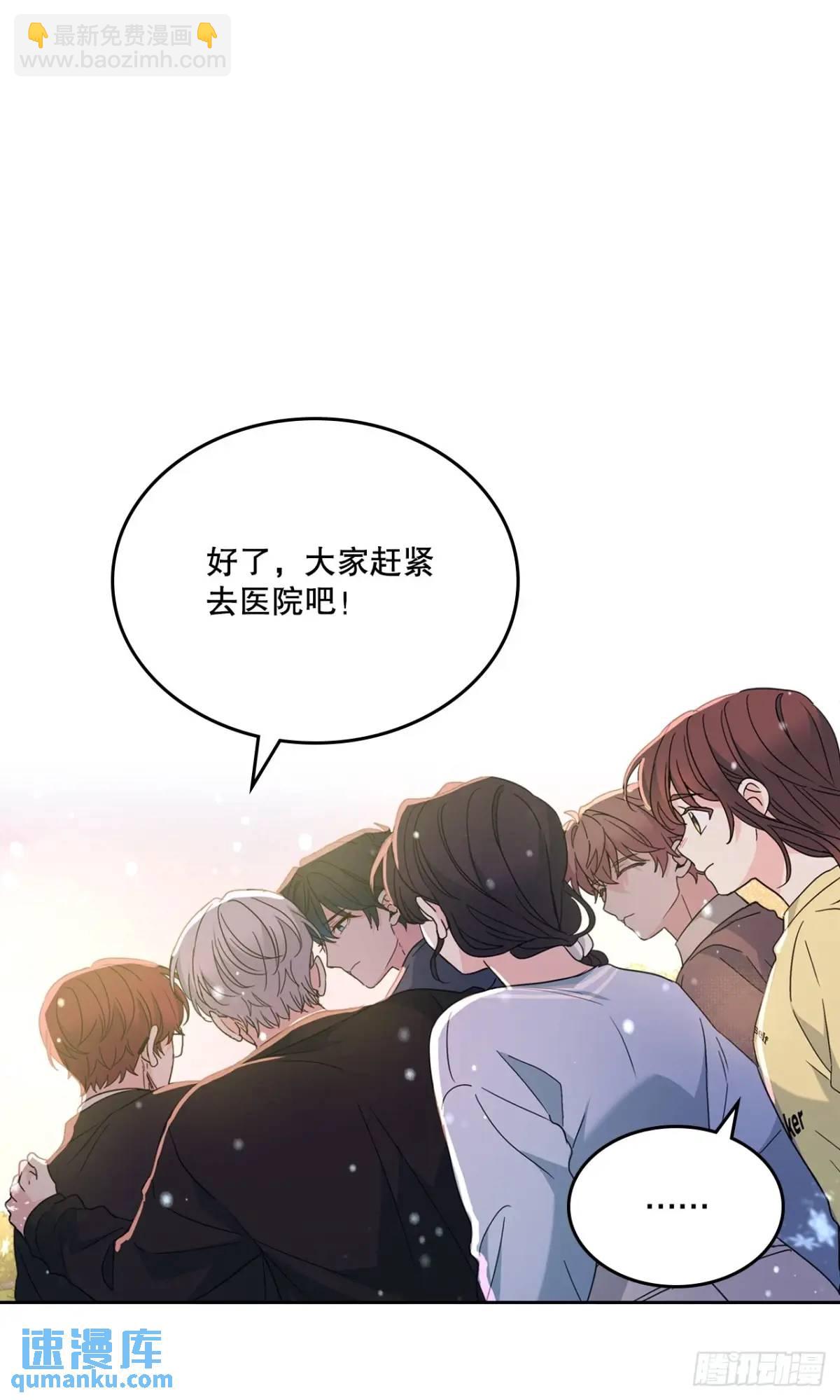 198.向前走(1/2)-第202话