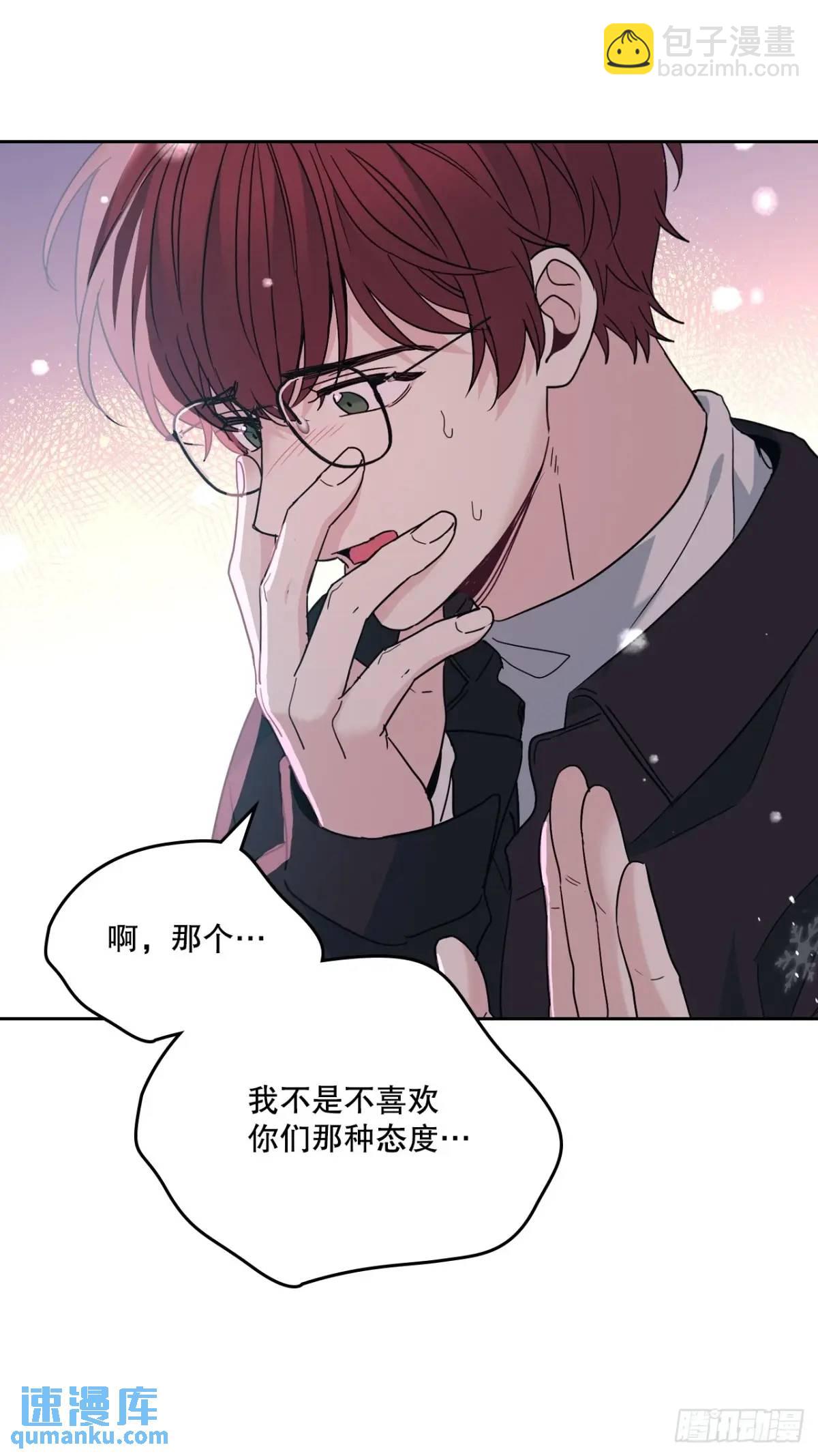 198.向前走(1/2)-第202话