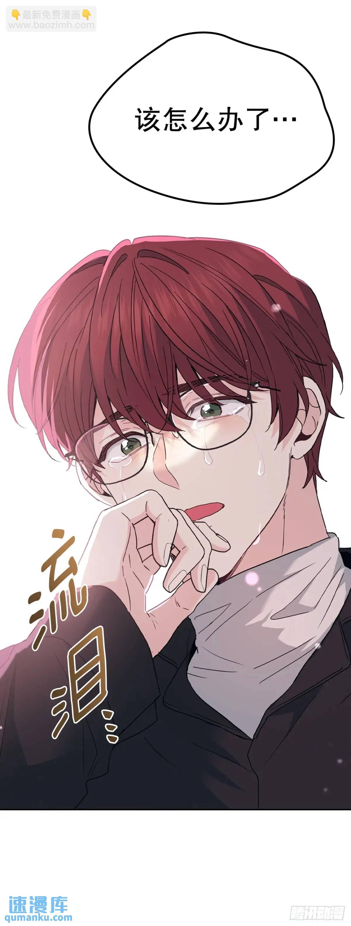 198.向前走(1/2)-第202话