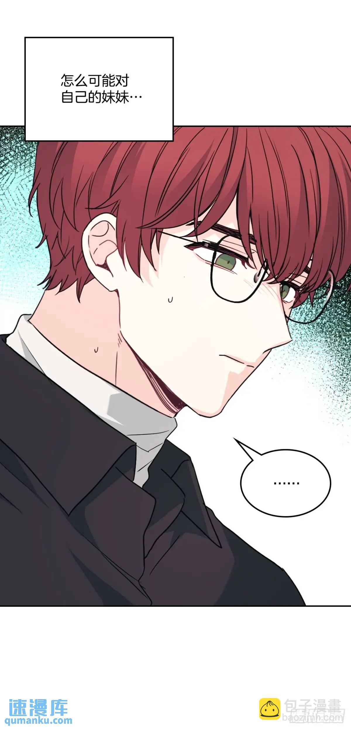 200.握手言和(1/2)-第204话