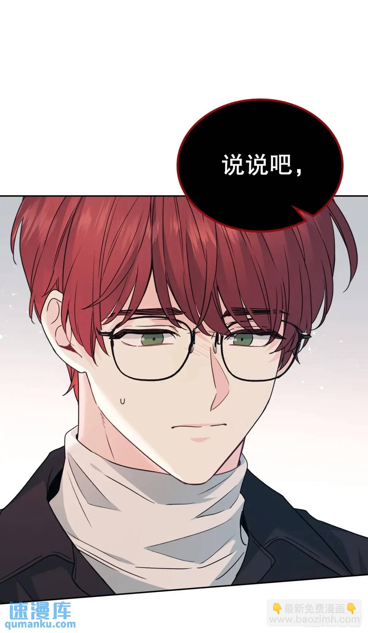 200.握手言和(1/2)-第204话