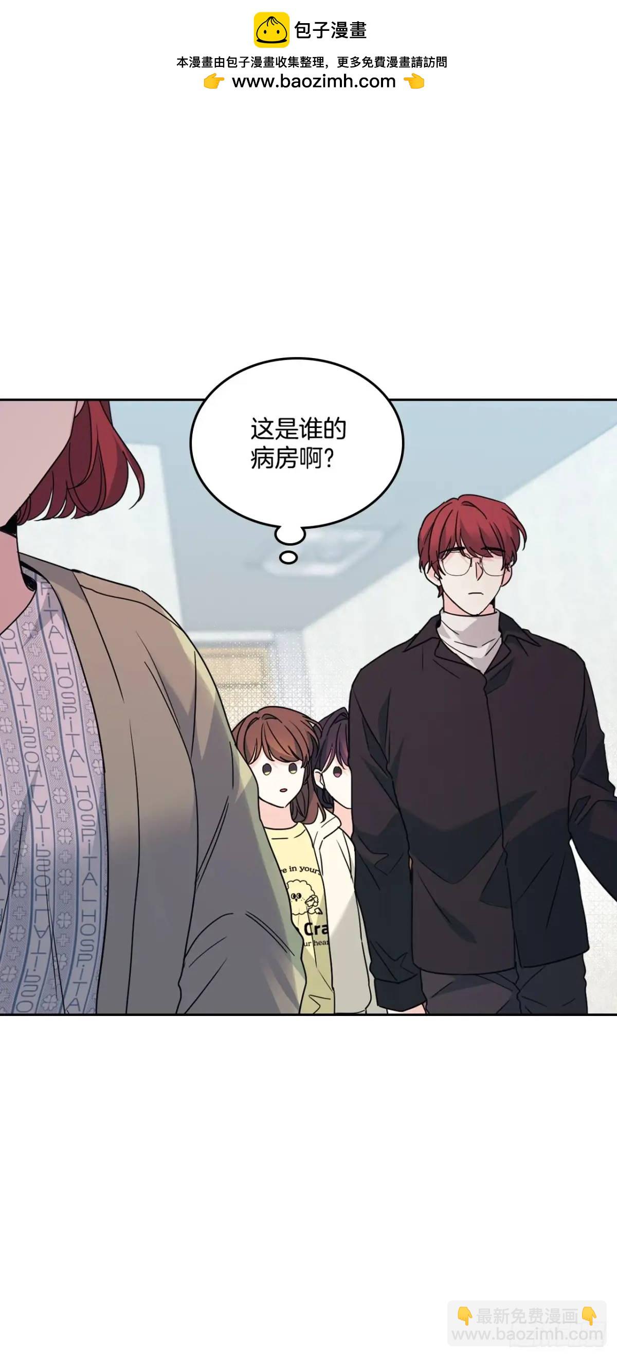 200.握手言和(1/2)-第204话